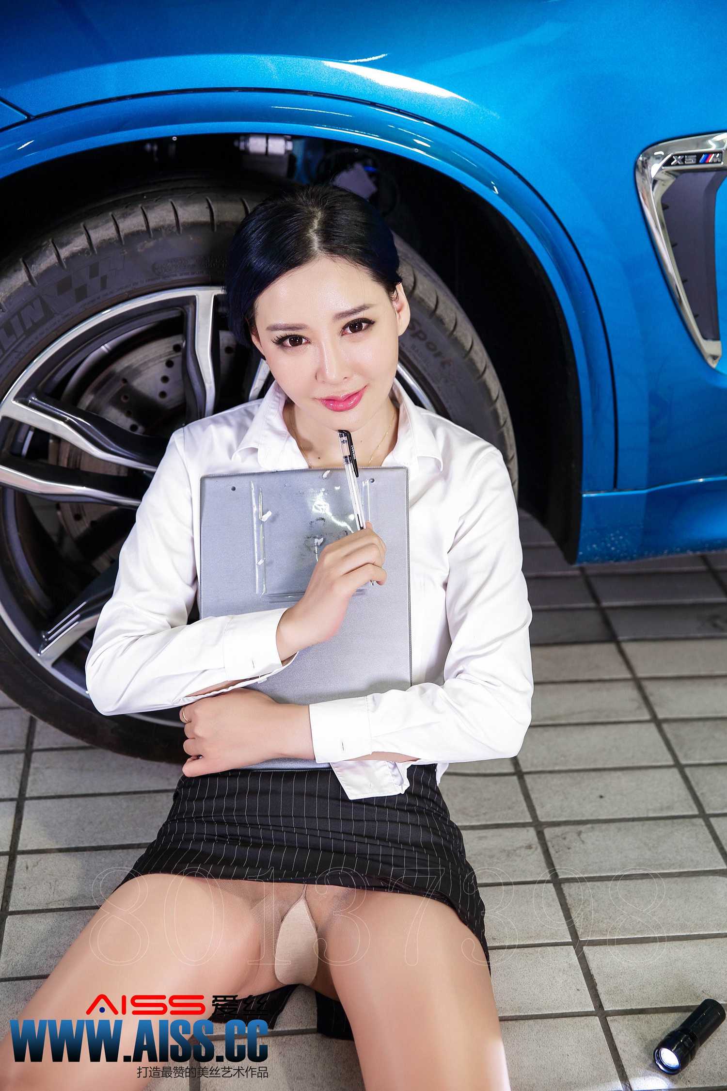 图片[44]-[AISS爱丝]写真 NO.061 紧急维修[80P] – 速更版-美库