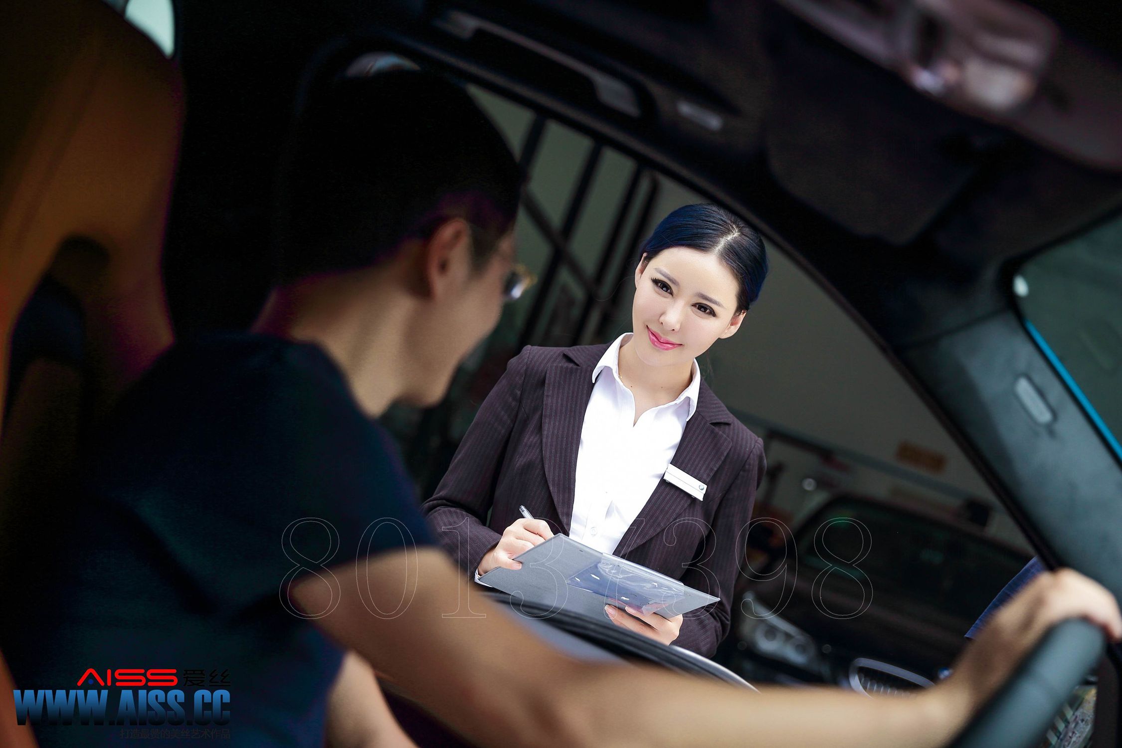 图片[58]-[AISS爱丝]写真 NO.061 紧急维修[80P] – 速更版-美库