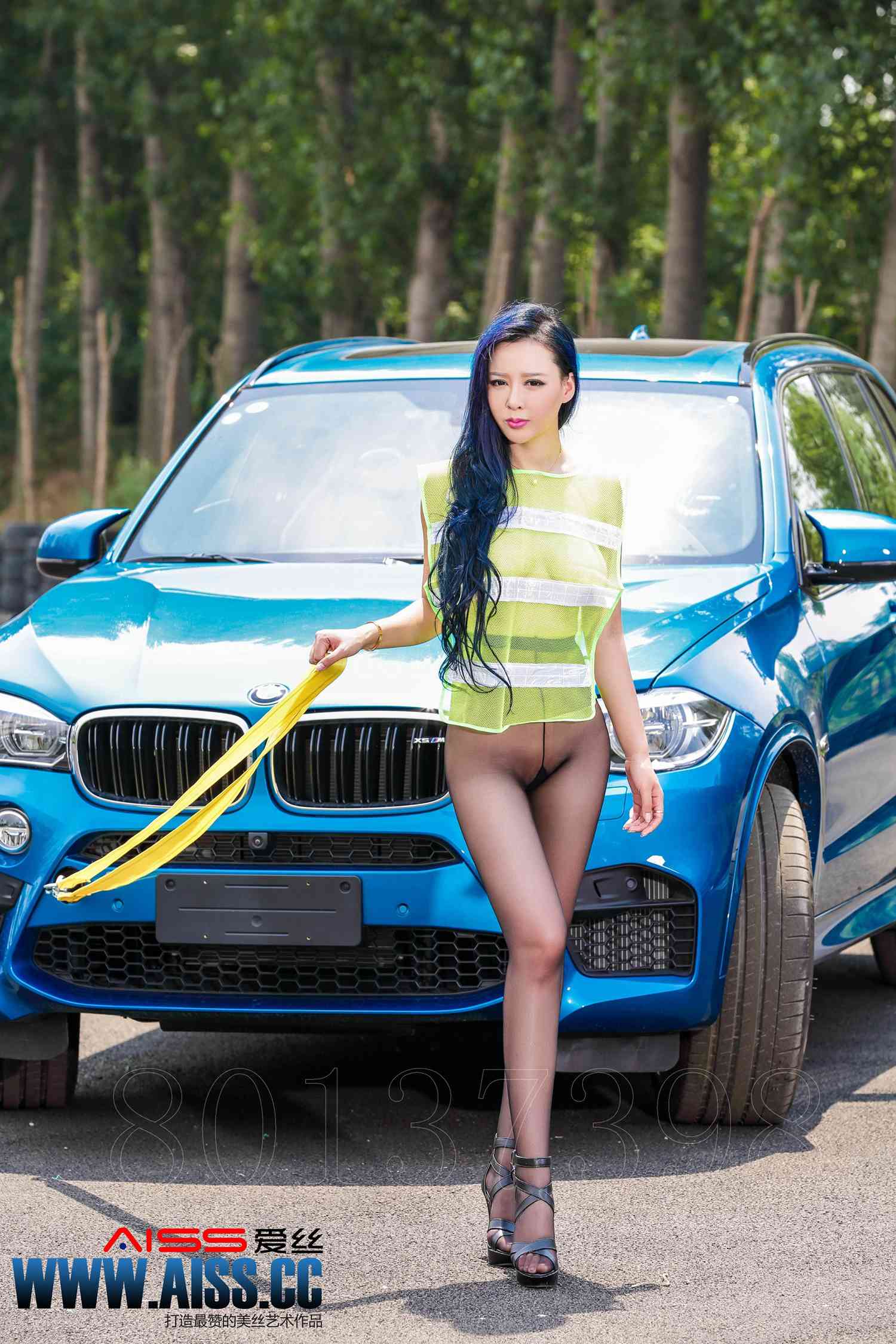 图片[25]-[AISS爱丝]写真 NO.070 贴心小医生[68P] – 速更版-美库