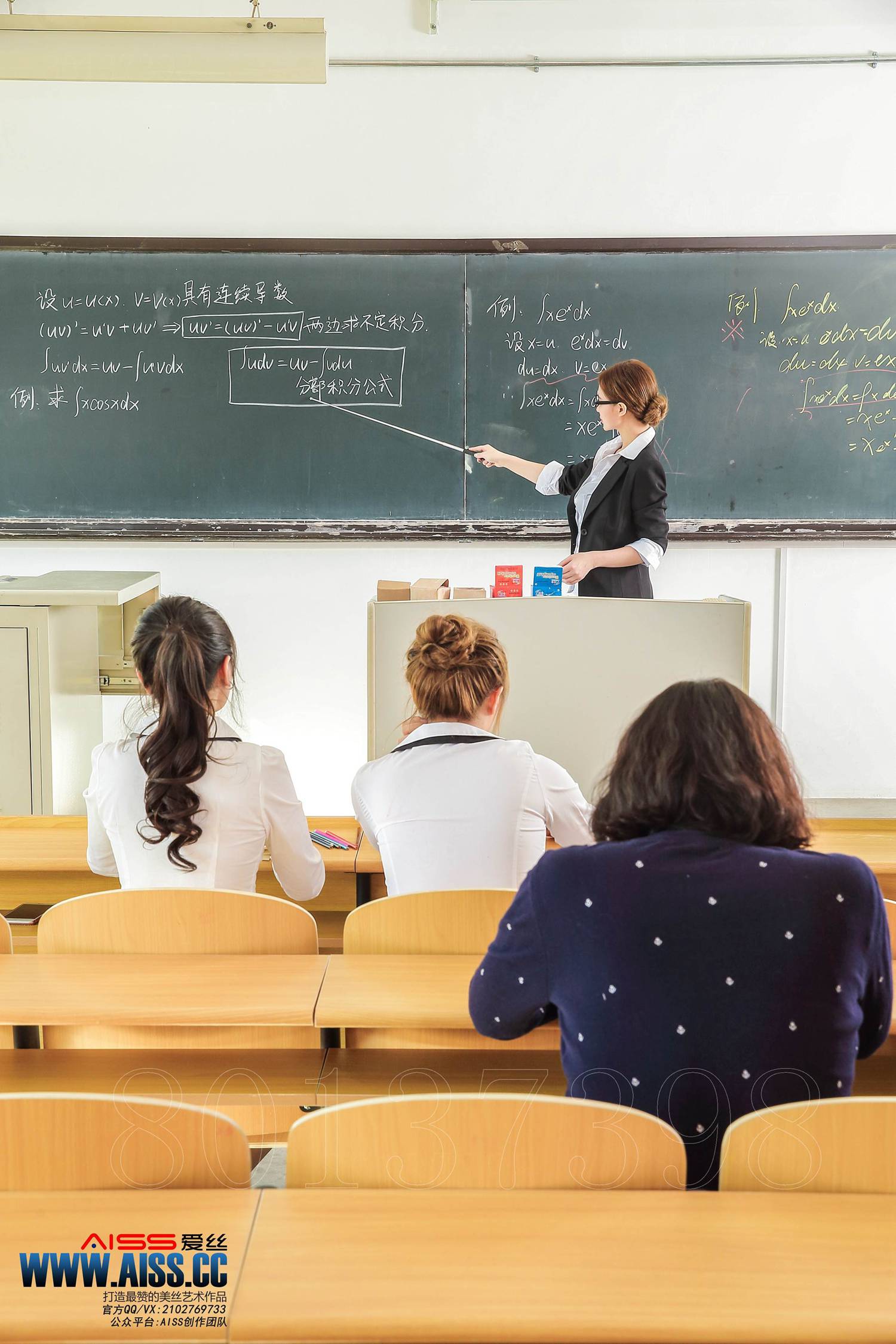 图片[19]-[AISS爱丝]写真 NO.075 美丝学校-课堂猜想[60P] – 速更版-美库