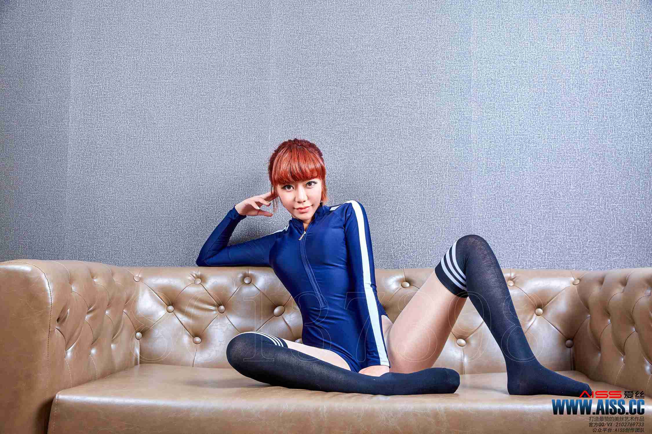 图片[13]-[AISS爱丝]写真 NO.089《萱萱去逛街》[48P] – 速更版-美库