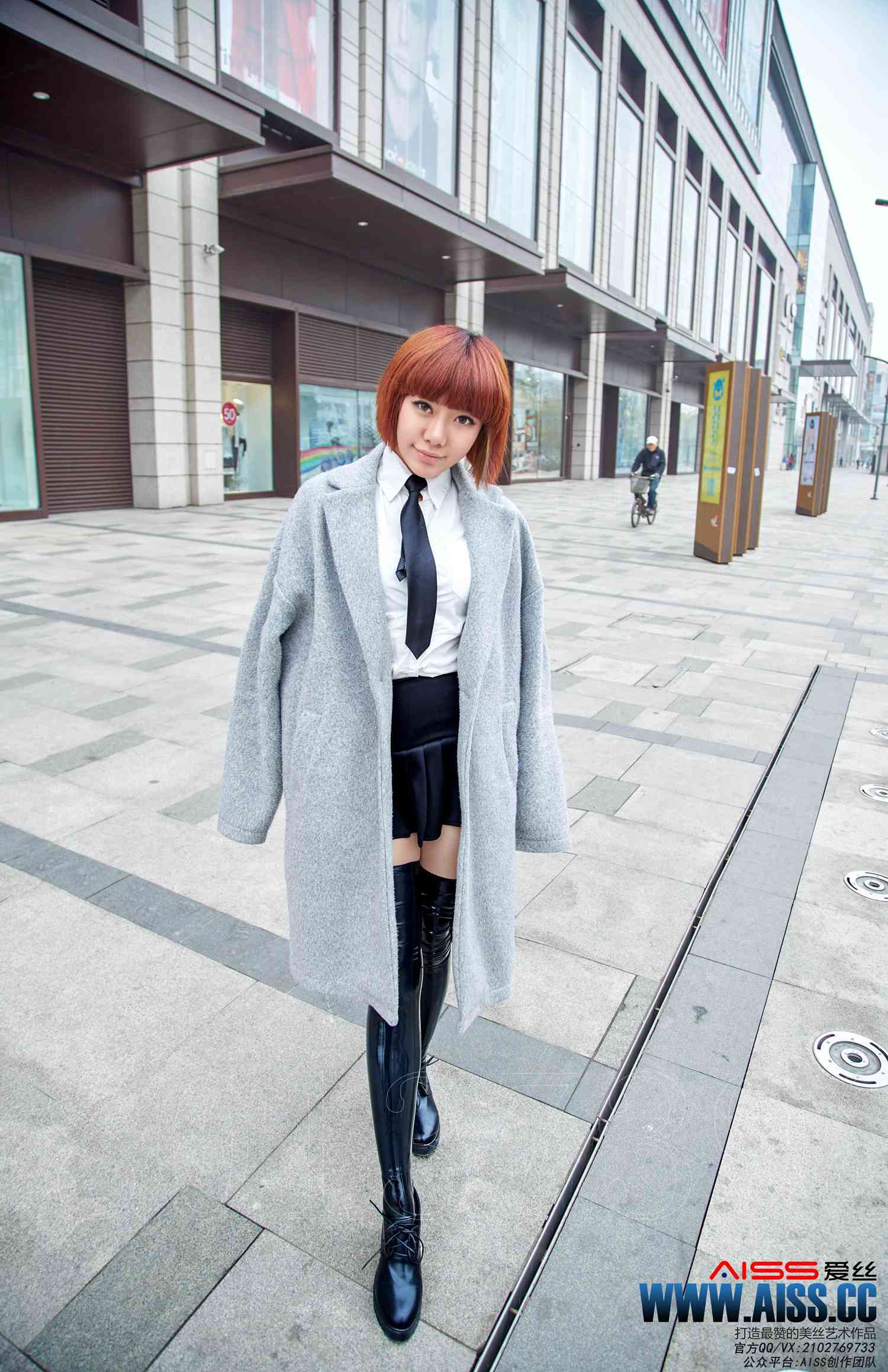 图片[15]-[AISS爱丝]写真 NO.089《萱萱去逛街》[48P] – 速更版-美库