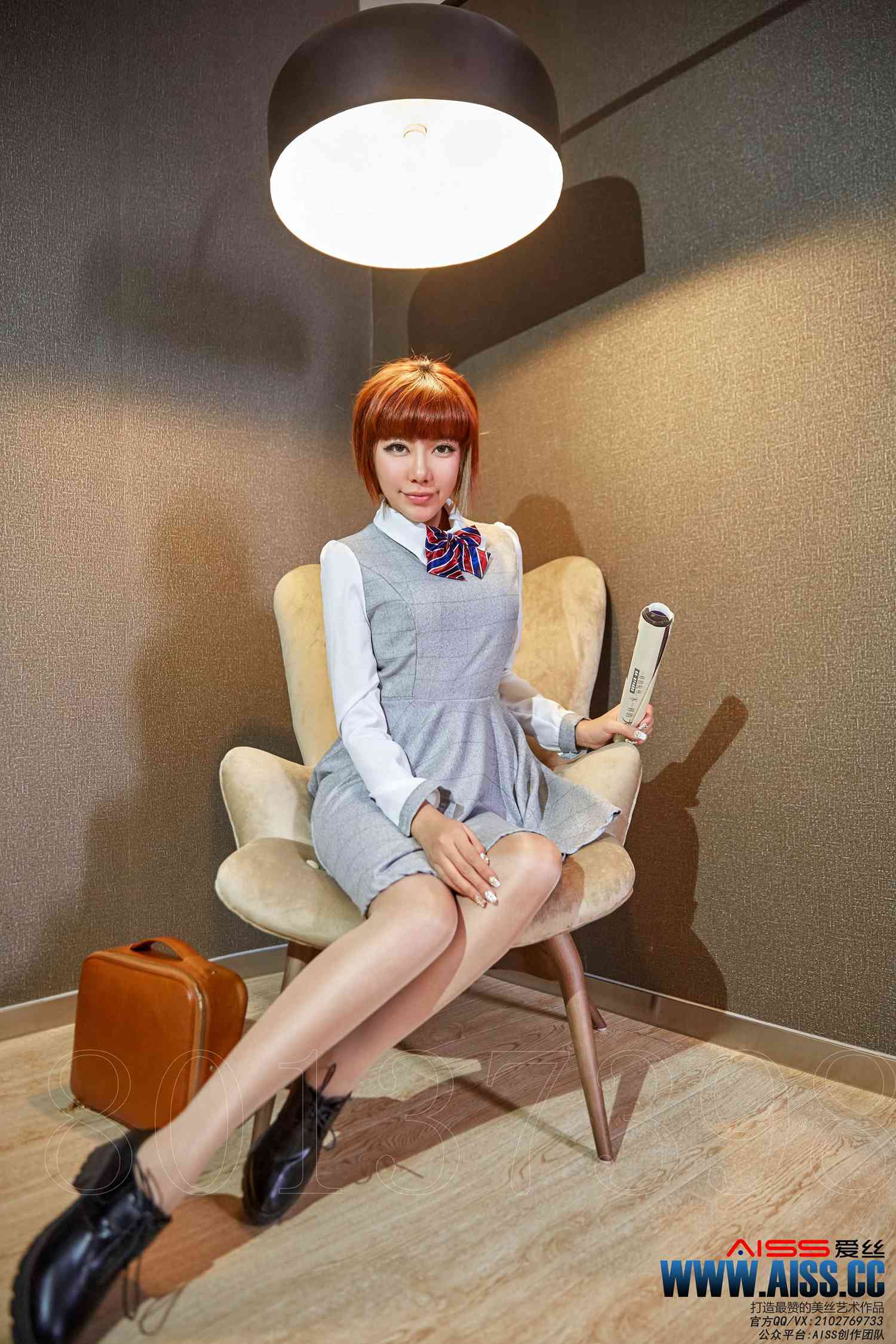 图片[20]-[AISS爱丝]写真 NO.089《萱萱去逛街》[48P] – 速更版-美库