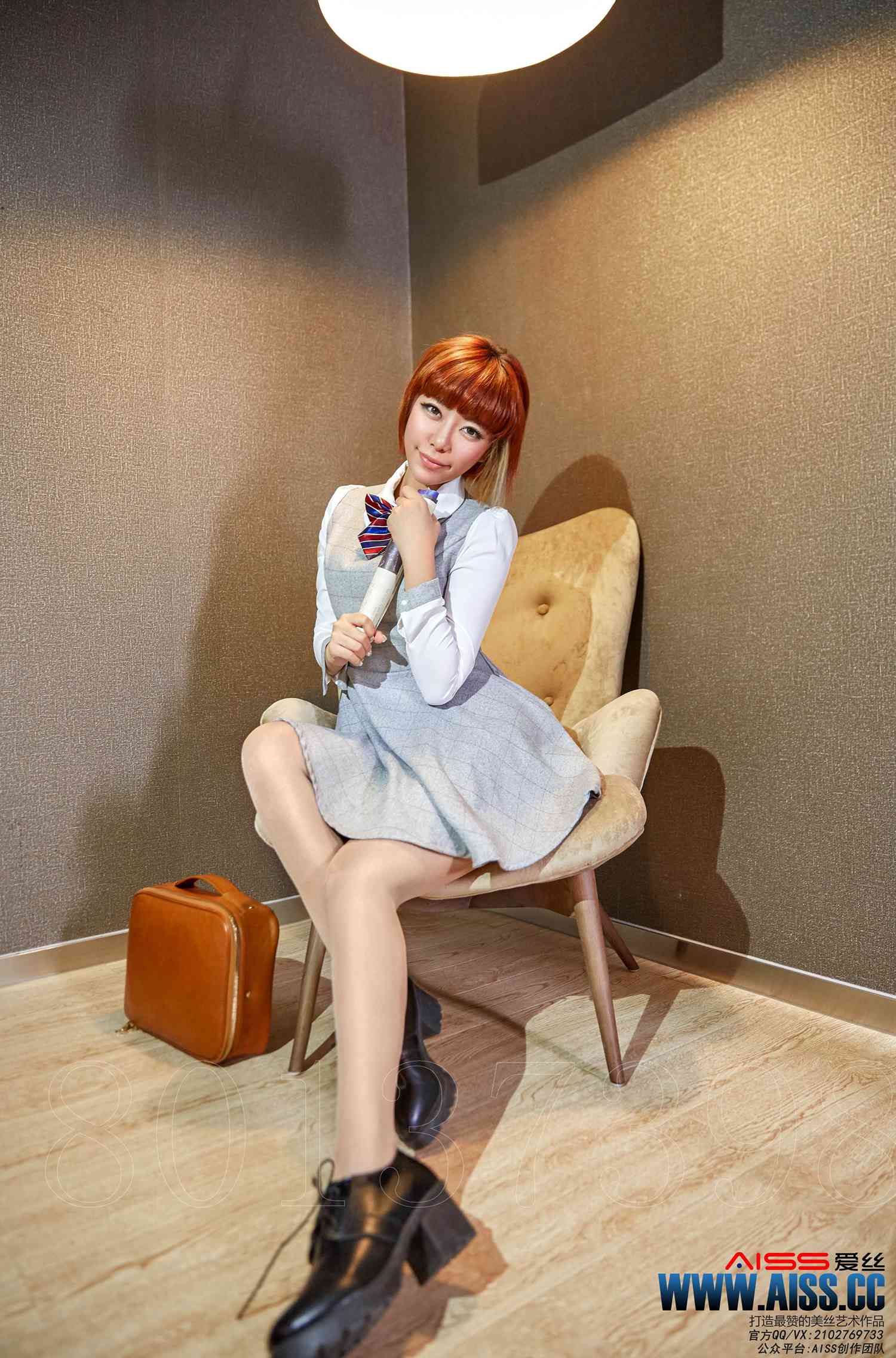 图片[23]-[AISS爱丝]写真 NO.089《萱萱去逛街》[48P] – 速更版-美库