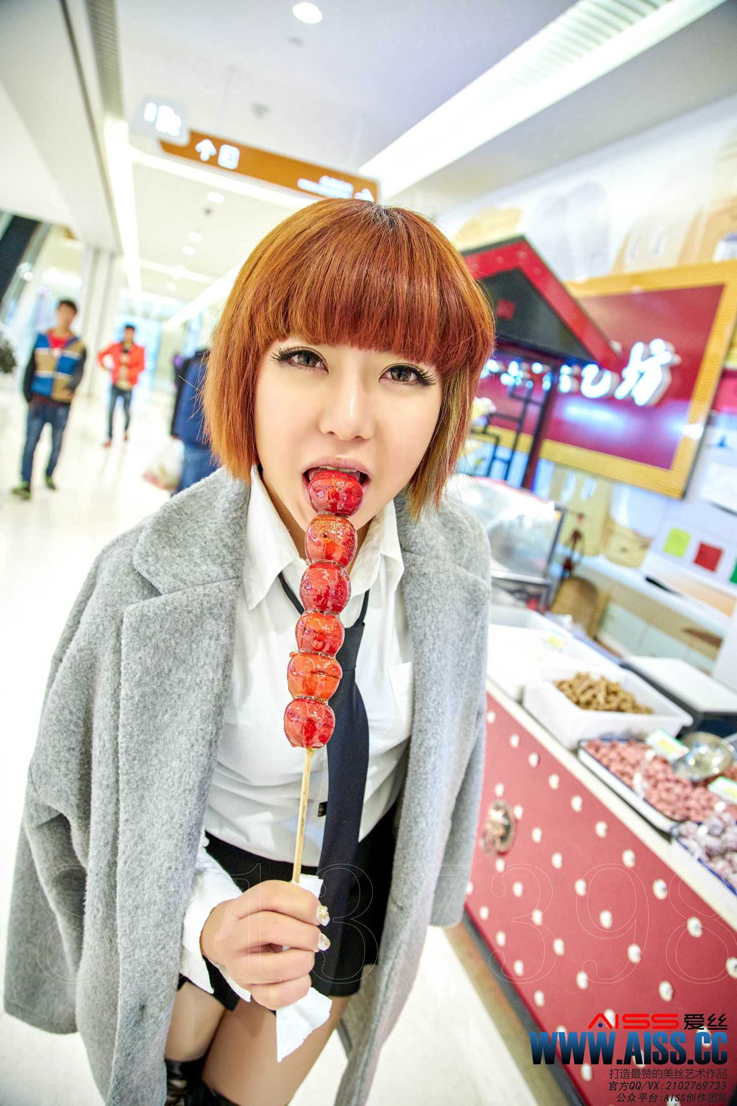 图片[33]-[AISS爱丝]写真 NO.089《萱萱去逛街》[48P] – 速更版-美库