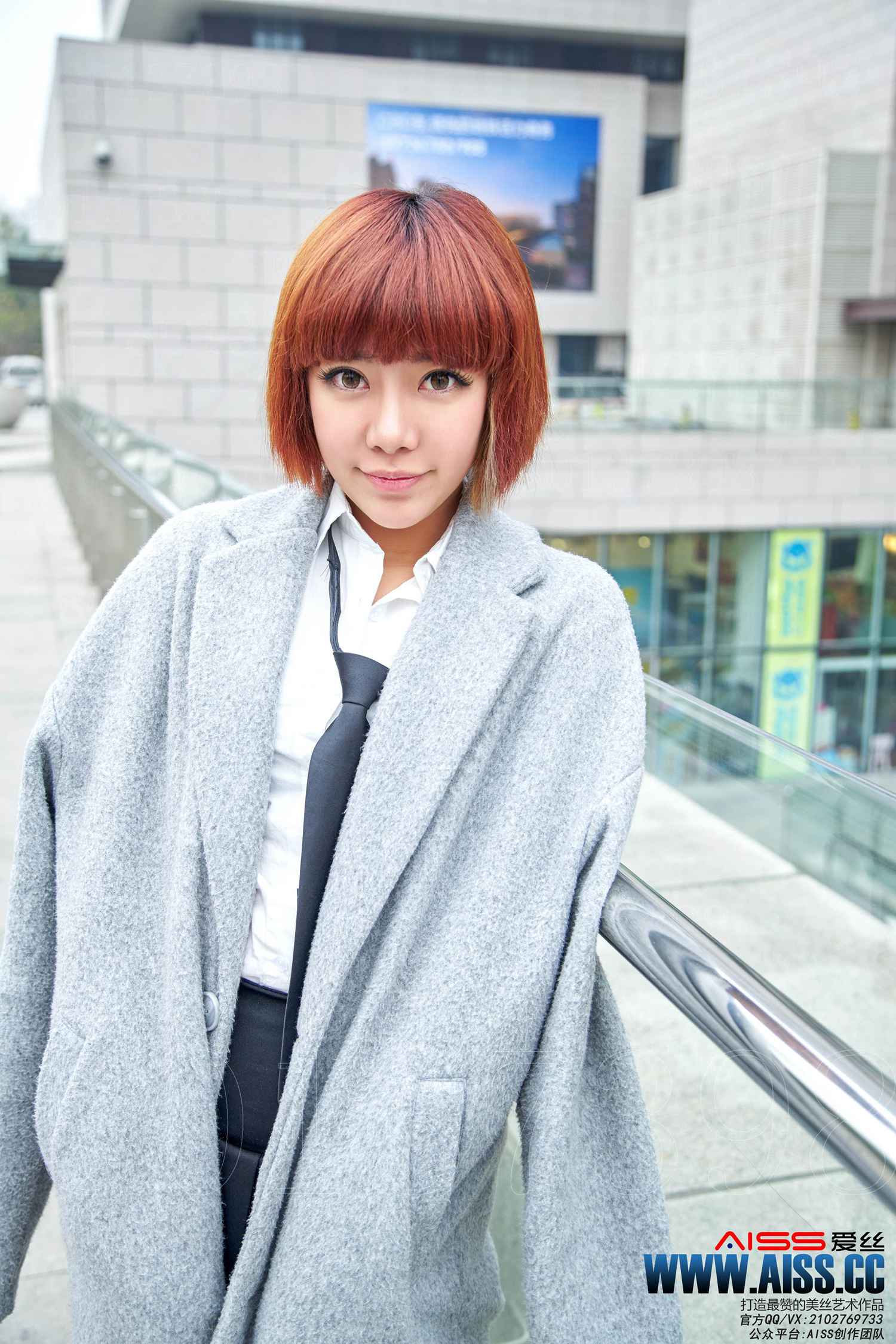 图片[36]-[AISS爱丝]写真 NO.089《萱萱去逛街》[48P] – 速更版-美库