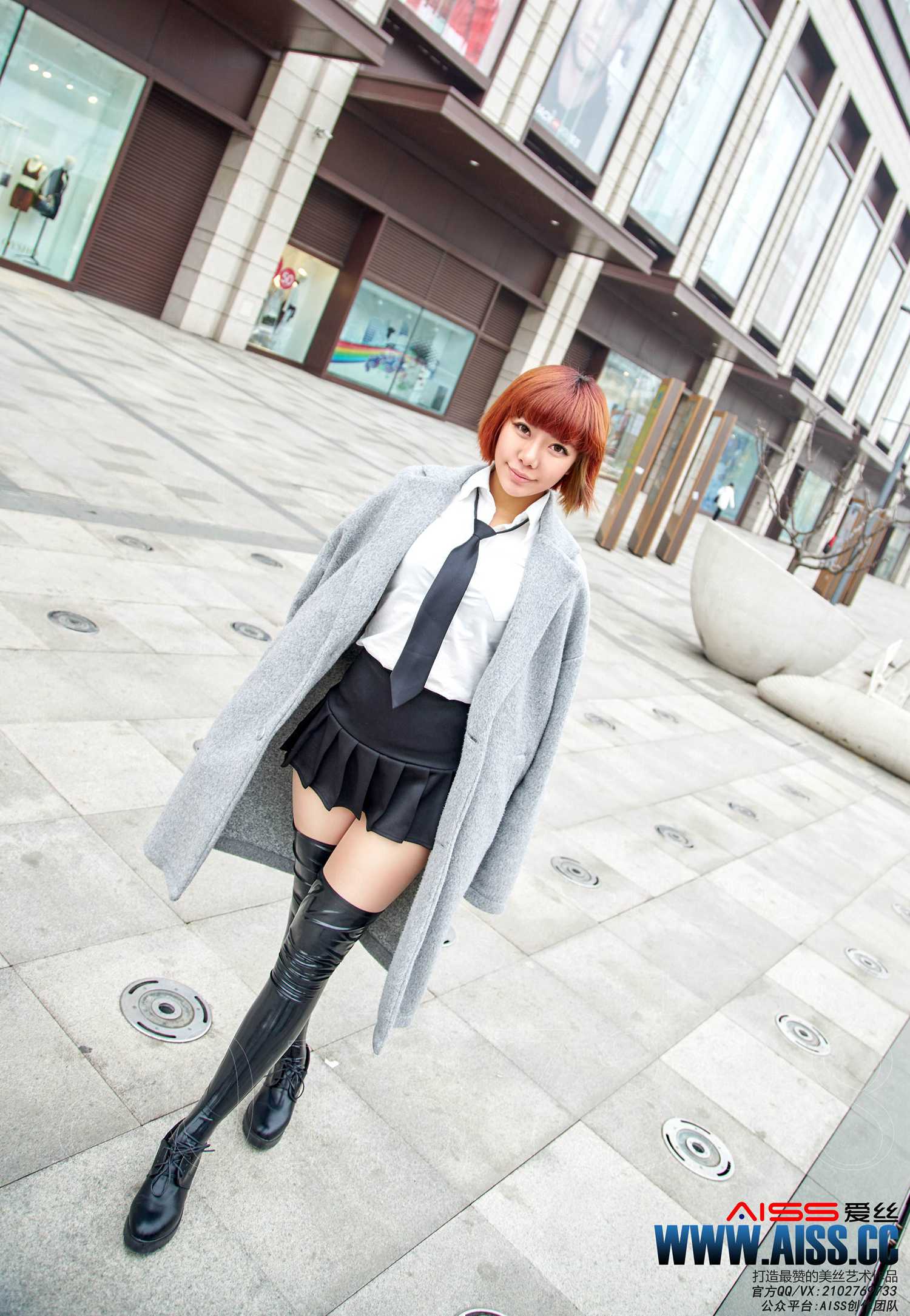 图片[37]-[AISS爱丝]写真 NO.089《萱萱去逛街》[48P] – 速更版-美库