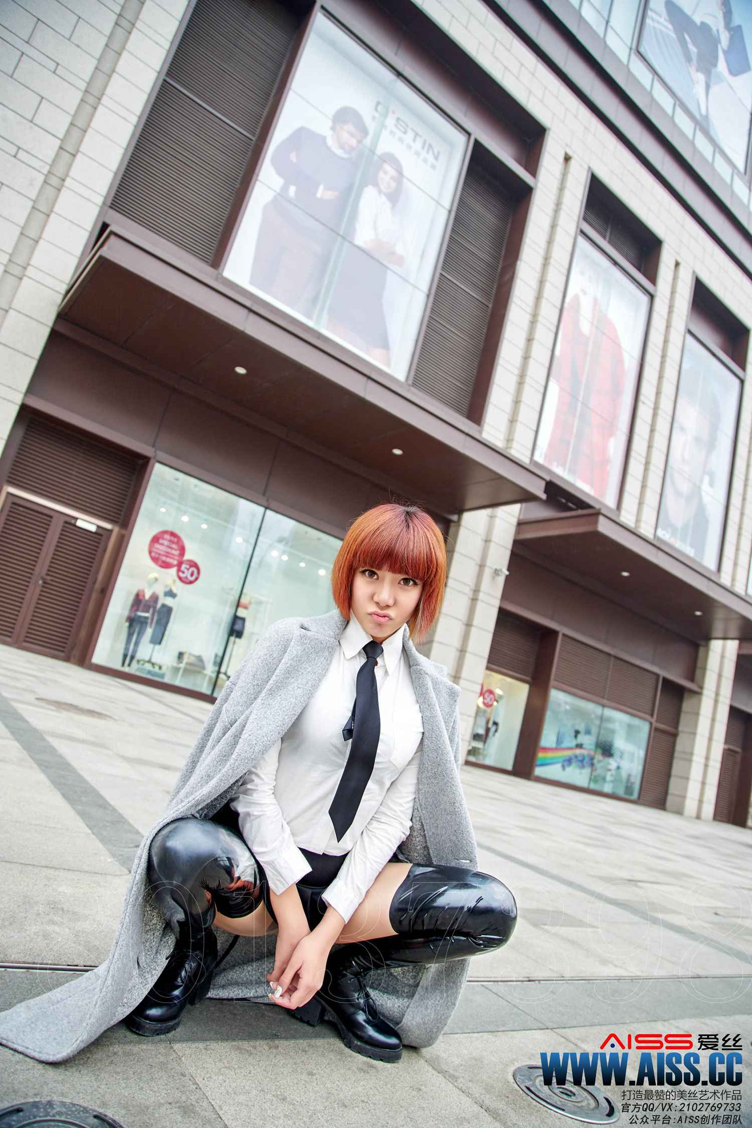 图片[39]-[AISS爱丝]写真 NO.089《萱萱去逛街》[48P] – 速更版-美库