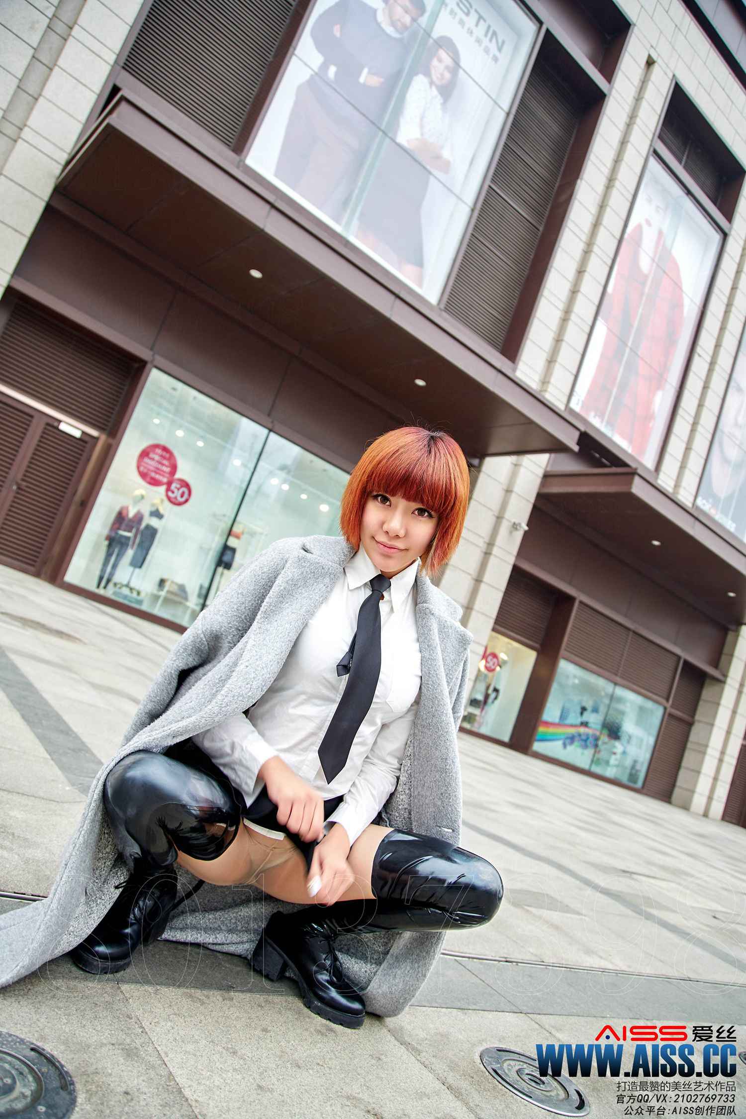 图片[40]-[AISS爱丝]写真 NO.089《萱萱去逛街》[48P] – 速更版-美库
