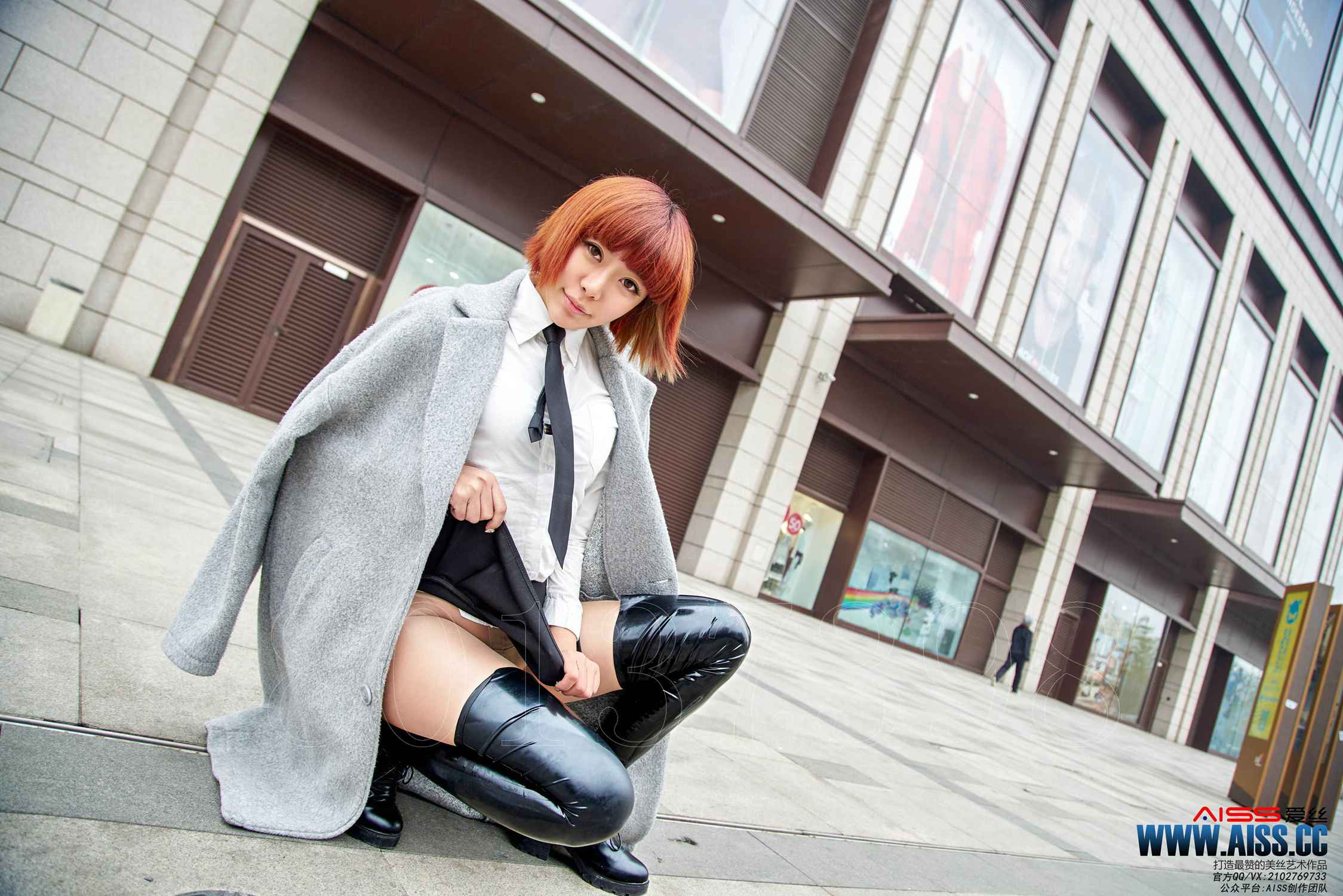 图片[41]-[AISS爱丝]写真 NO.089《萱萱去逛街》[48P] – 速更版-美库