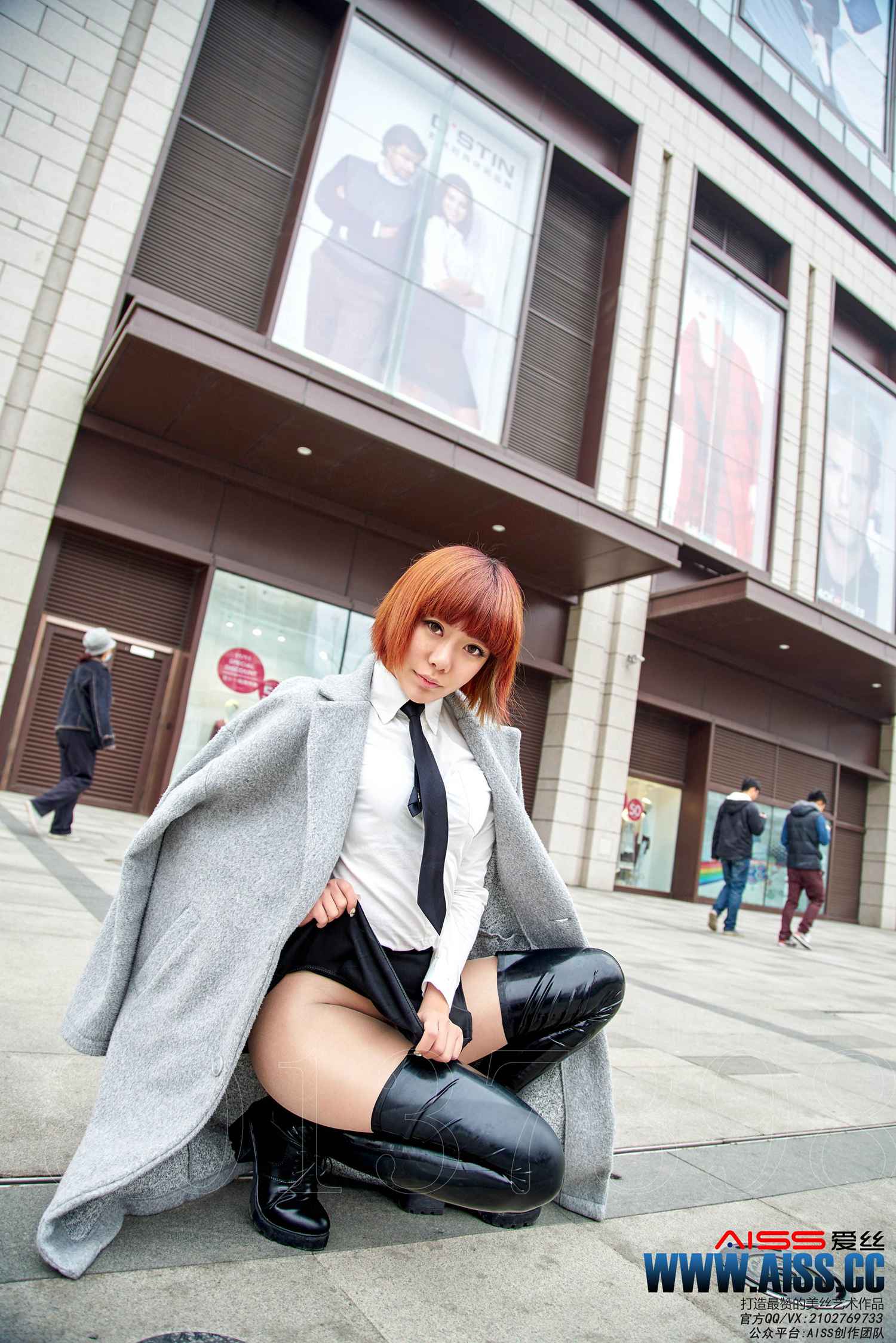 图片[42]-[AISS爱丝]写真 NO.089《萱萱去逛街》[48P] – 速更版-美库