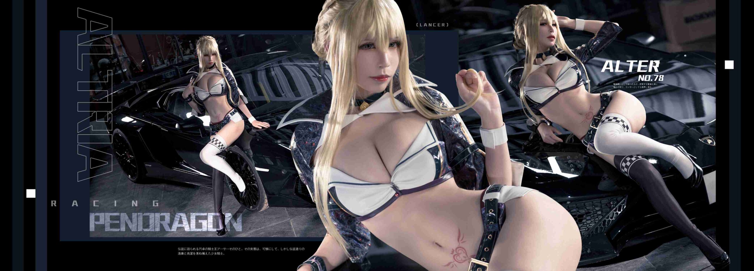 图片[32]-法兰西村姑&日不落饭桶 0028 – 速更版-美库