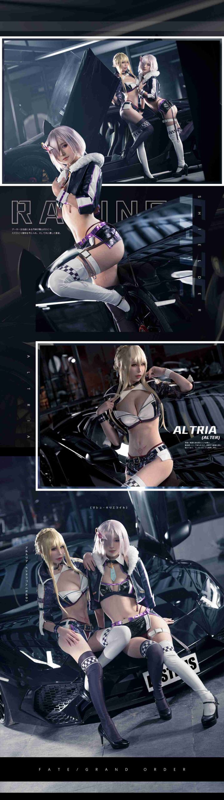 图片[33]-法兰西村姑&日不落饭桶 0028 – 速更版-美库