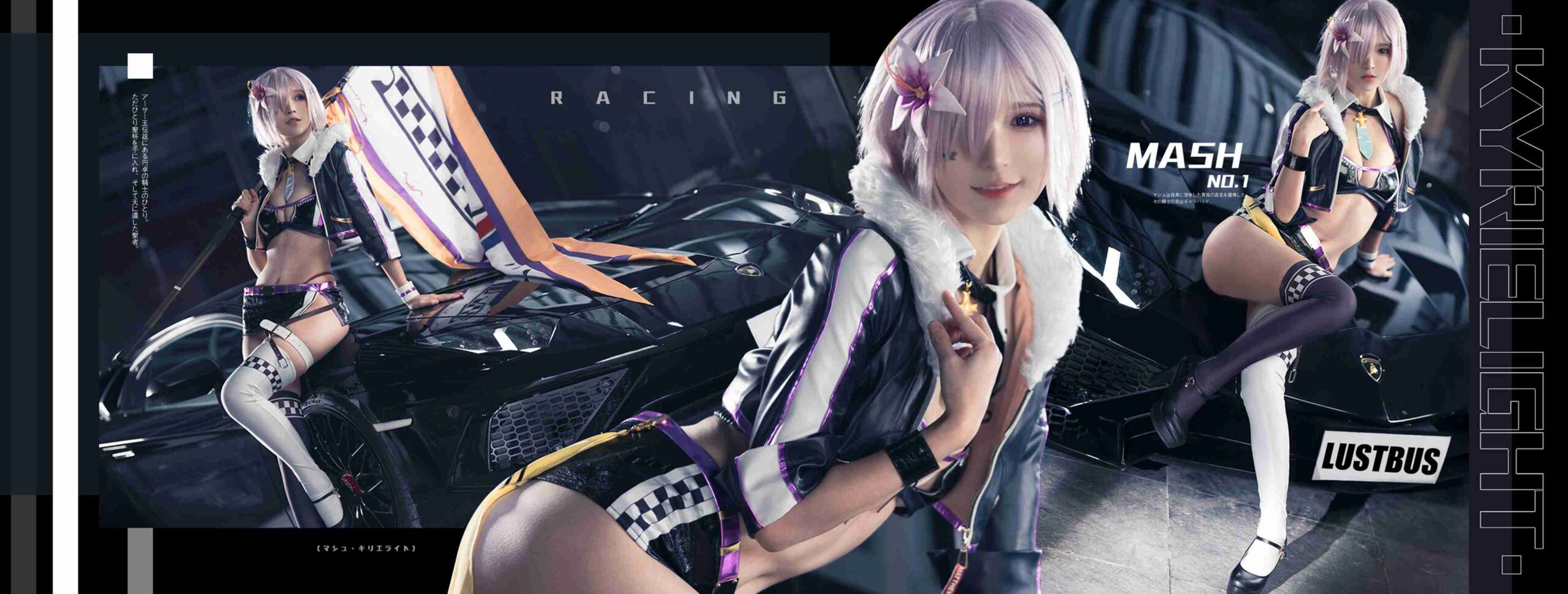 图片[35]-法兰西村姑&日不落饭桶 0028 – 速更版-美库