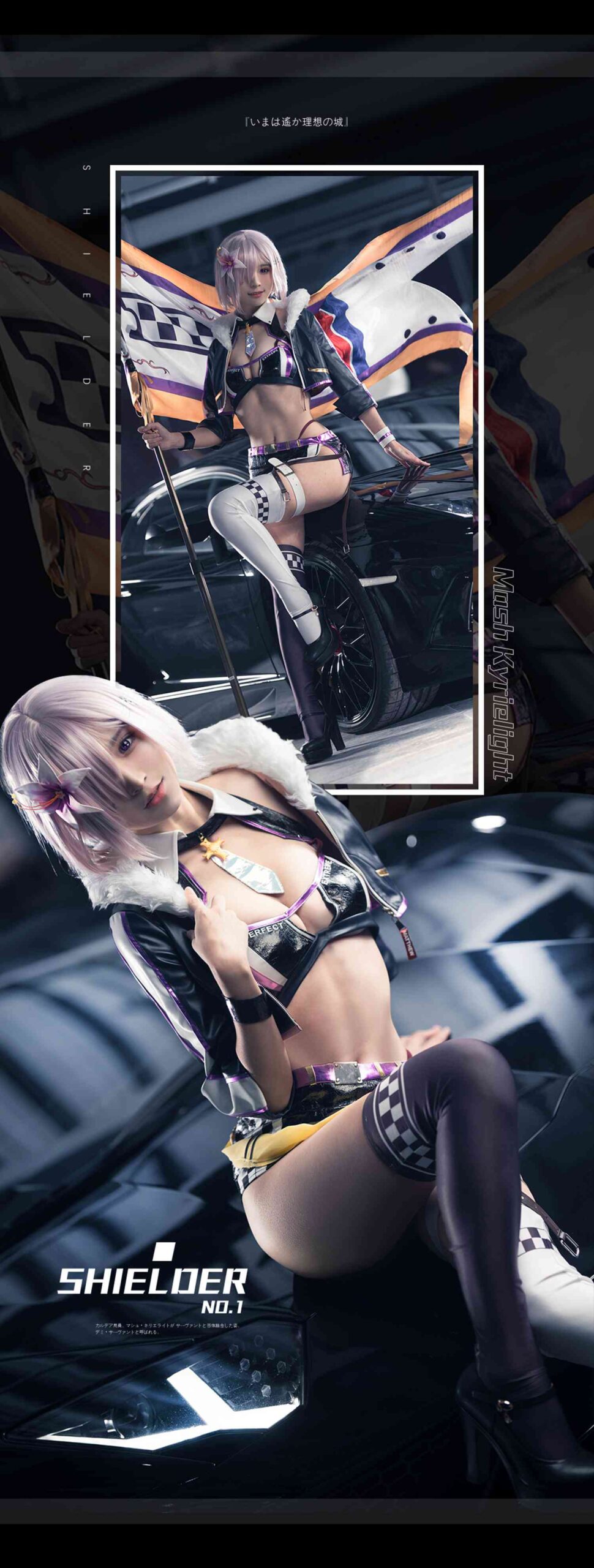 图片[37]-法兰西村姑&日不落饭桶 0028 – 速更版-美库