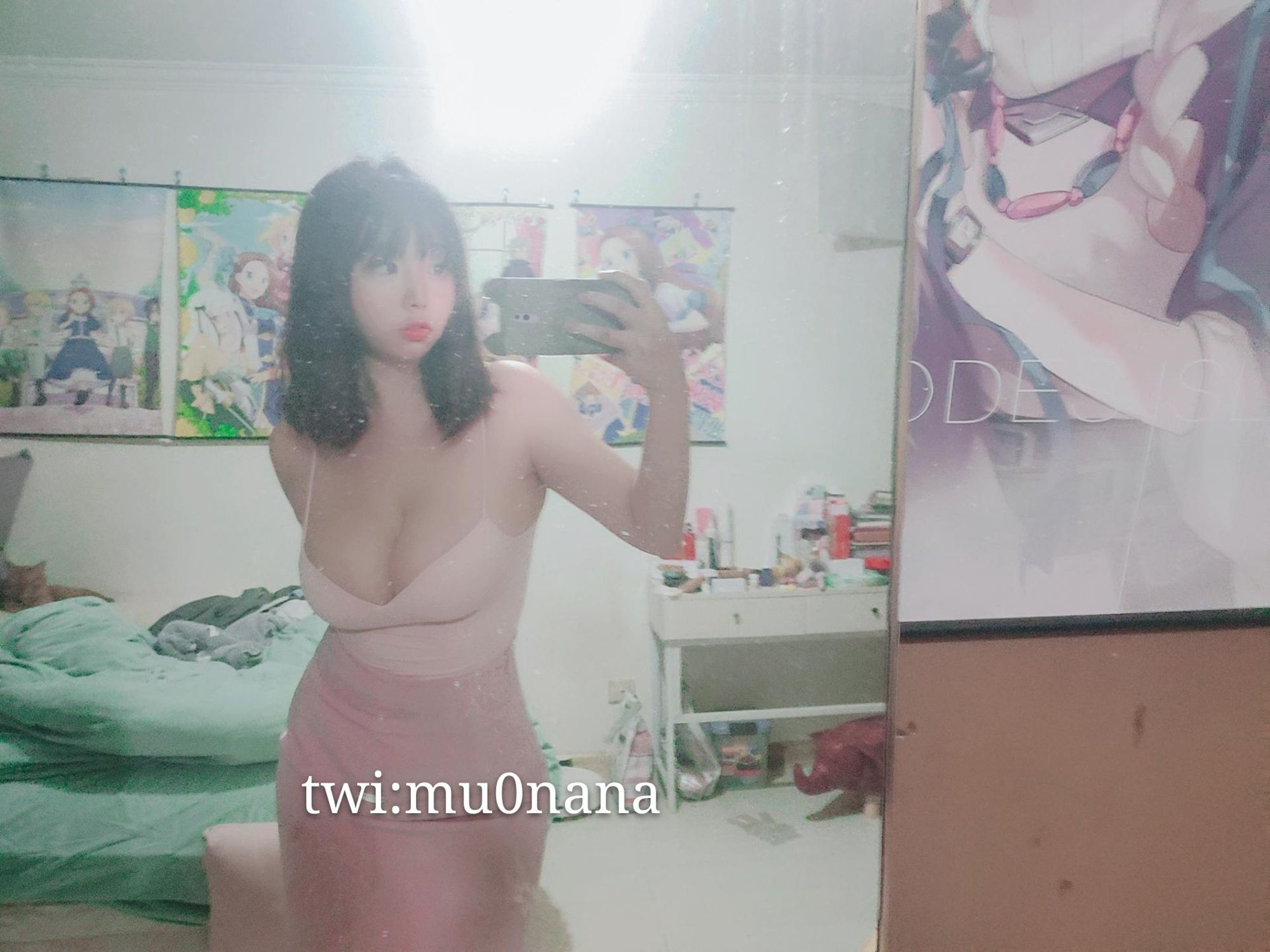 图片[16]-穆零Mu0 –  回家 – 速更版-美库