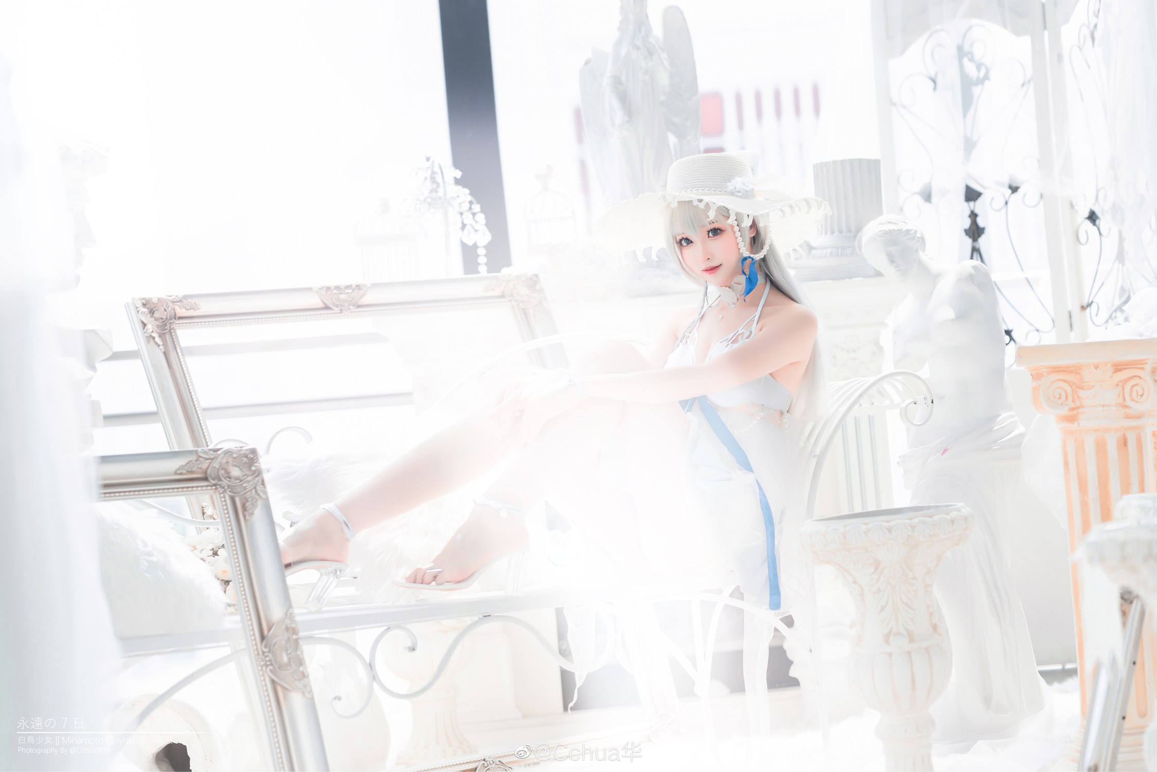 图片[13]-南宫作品 源千雪1 – 速更版-美库