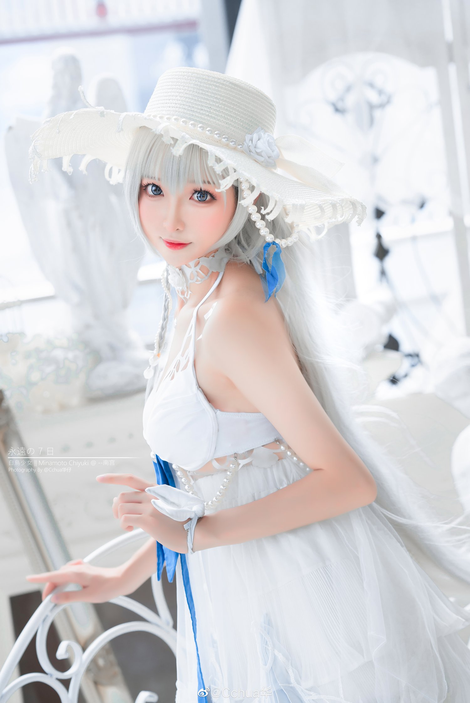 图片[14]-南宫作品 源千雪1 – 速更版-美库