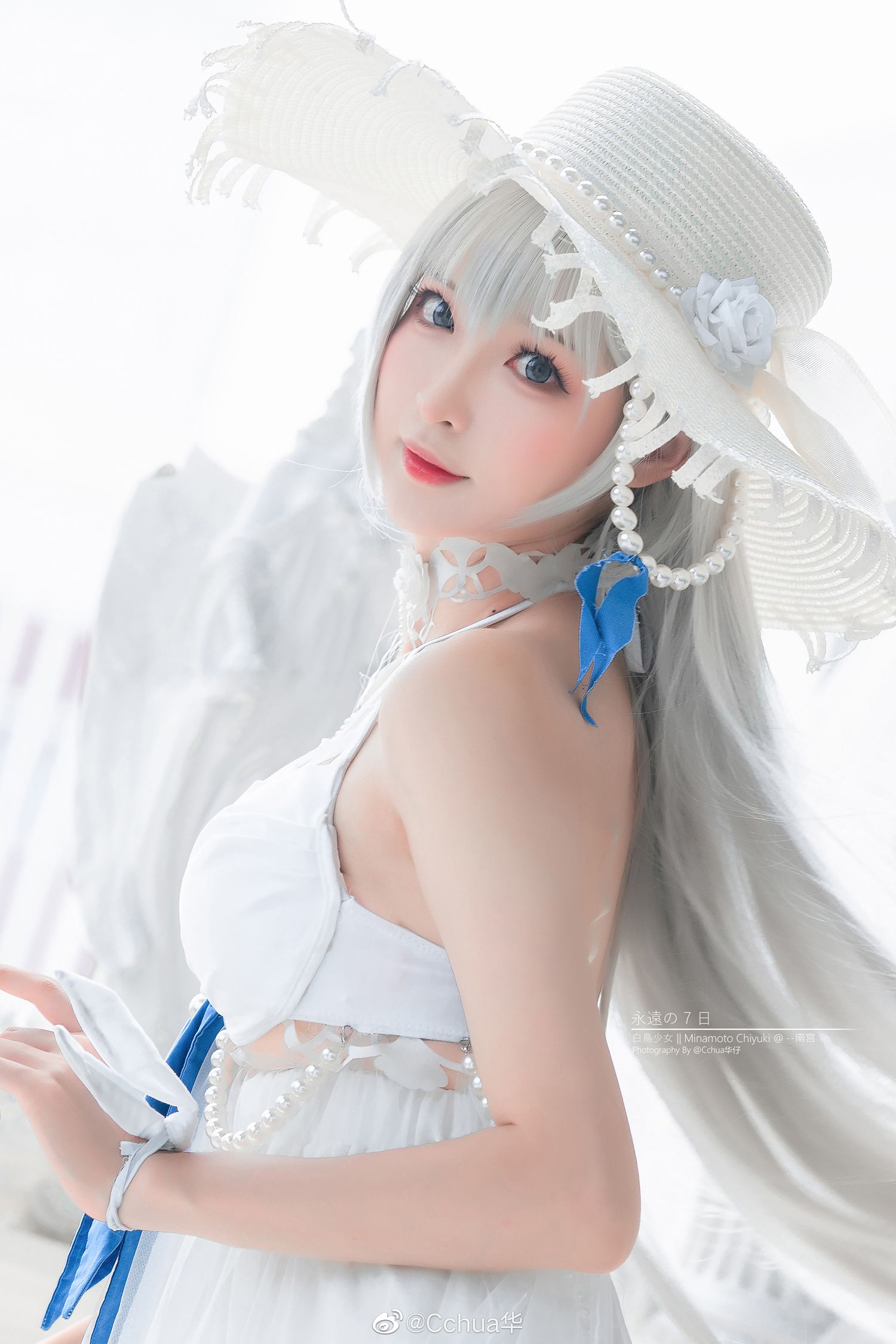 图片[15]-南宫作品 源千雪1 – 速更版-美库