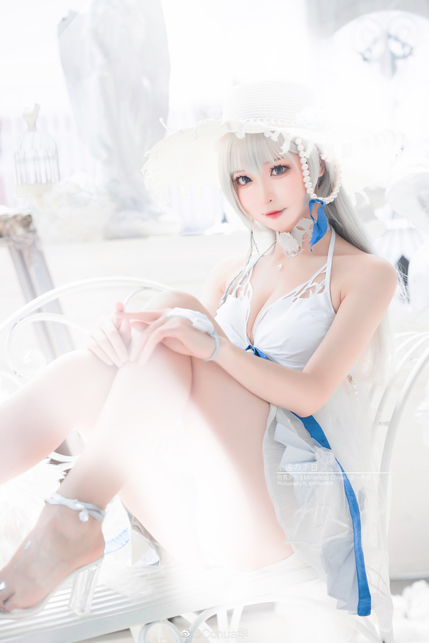 图片[21]-南宫作品 源千雪1 – 速更版-美库