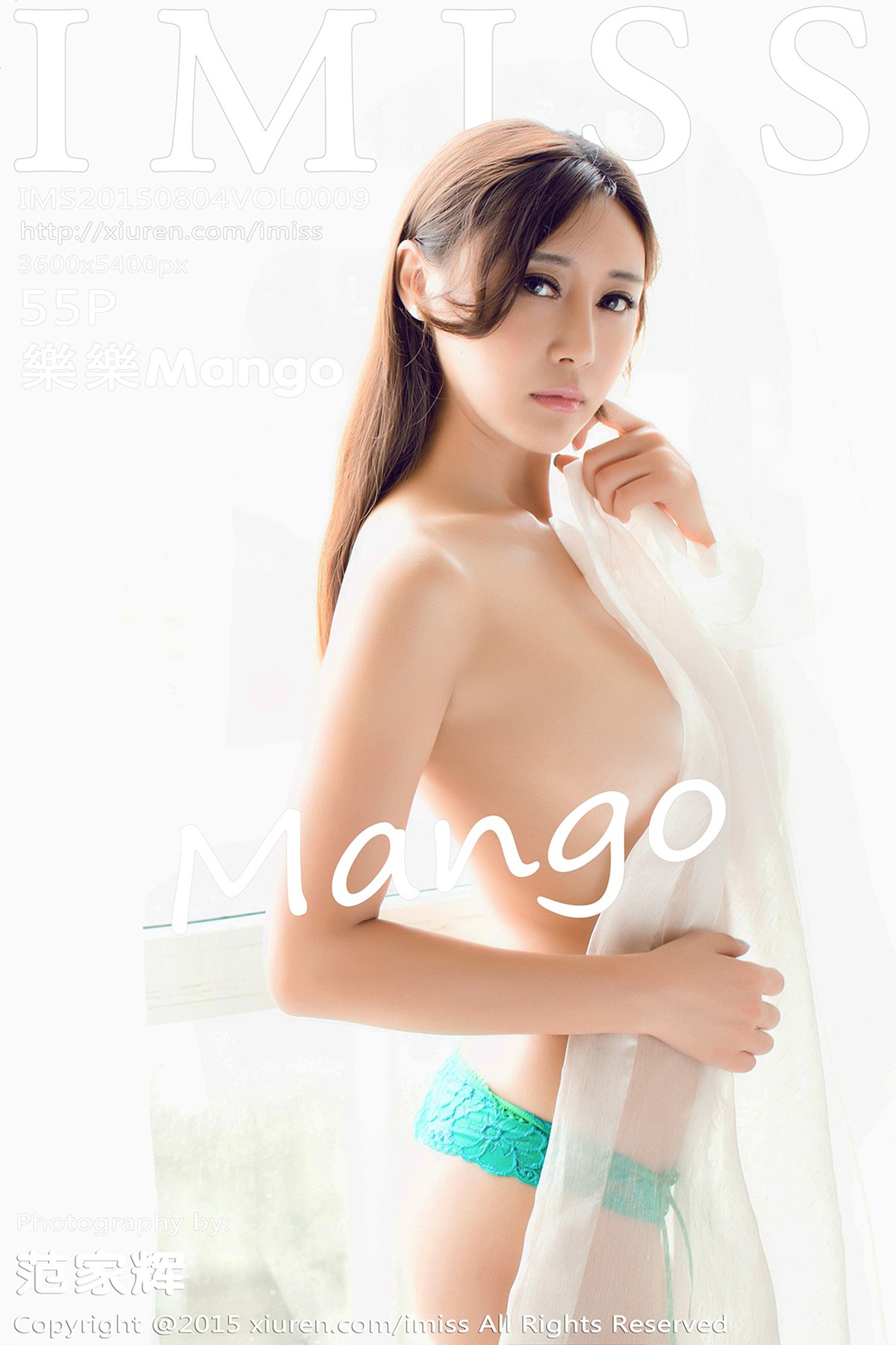 图片[46]-[IMiss爱蜜社] 2015.08.04 Vol.009 樂樂Mango [55P] – 速更版-美库