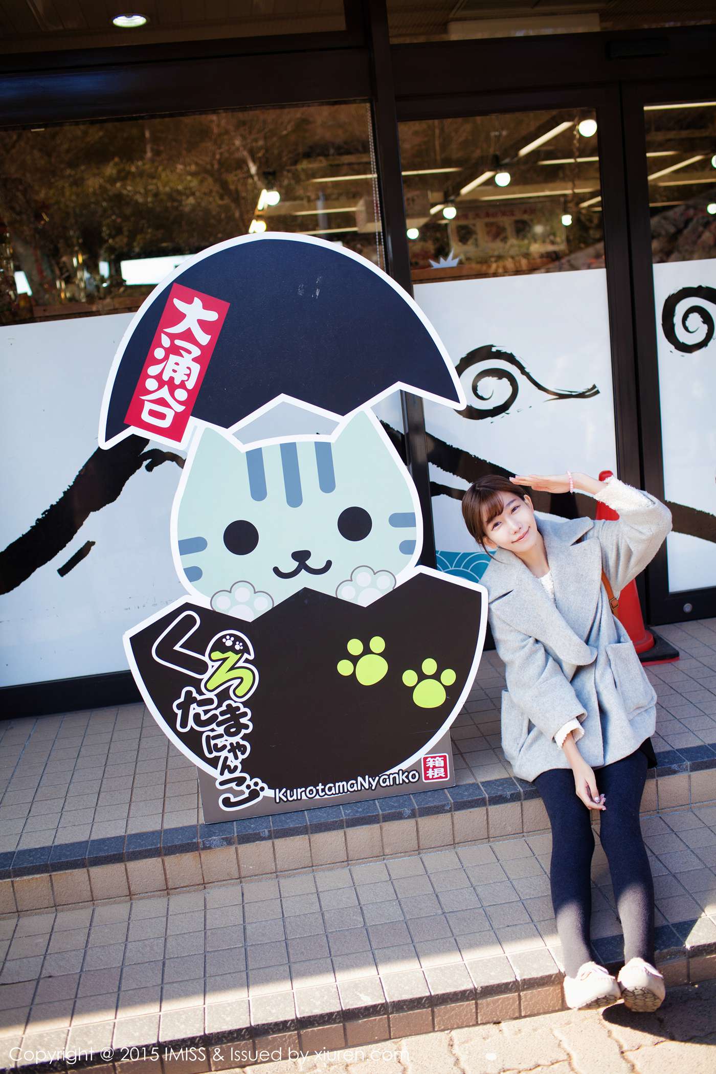 图片[15]-[IMiss爱蜜社] 2015.08.08 Vol.010 陈潇 [72P] – 速更版-美库