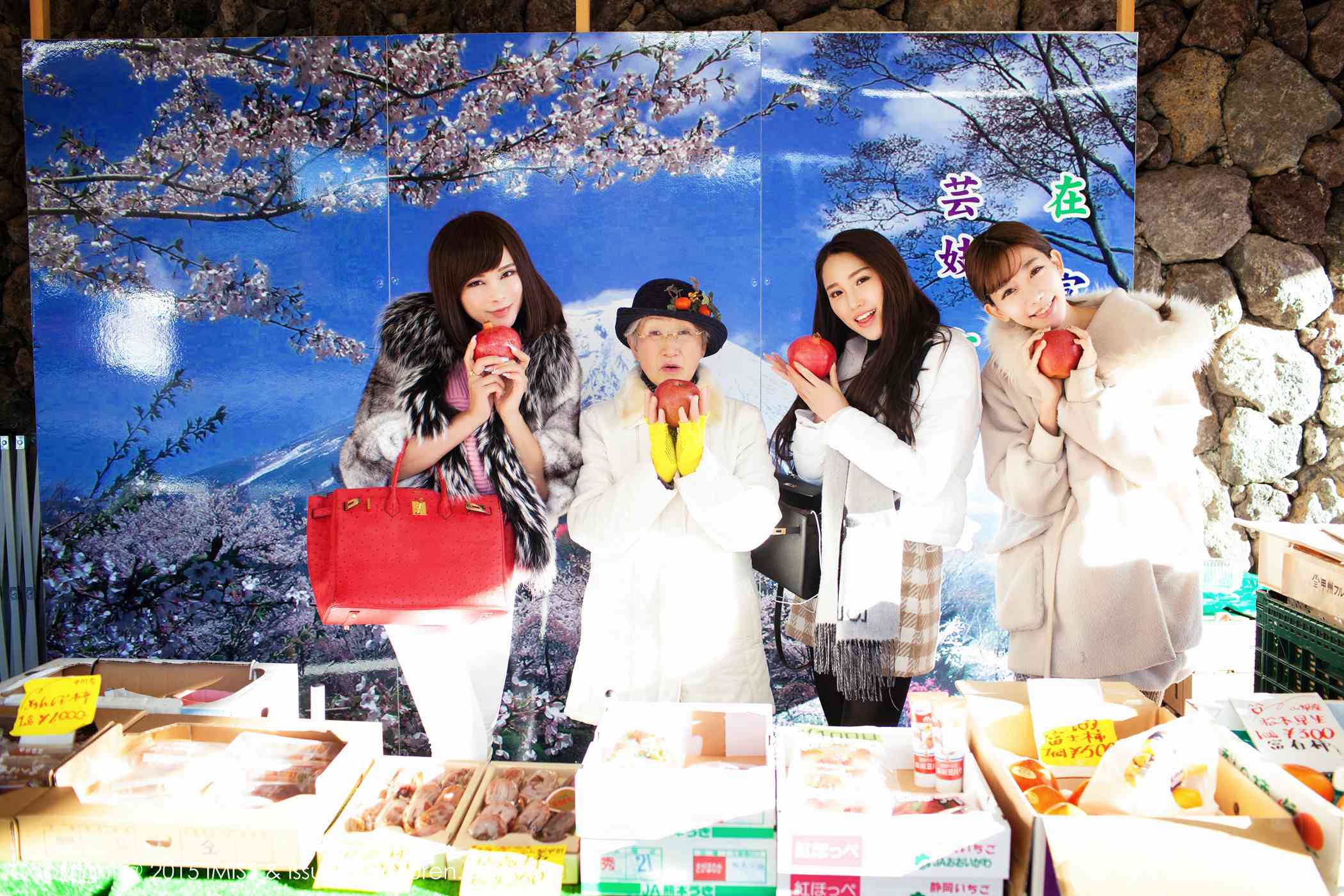 图片[24]-[IMiss爱蜜社] 2015.08.08 Vol.010 陈潇 [72P] – 速更版-美库