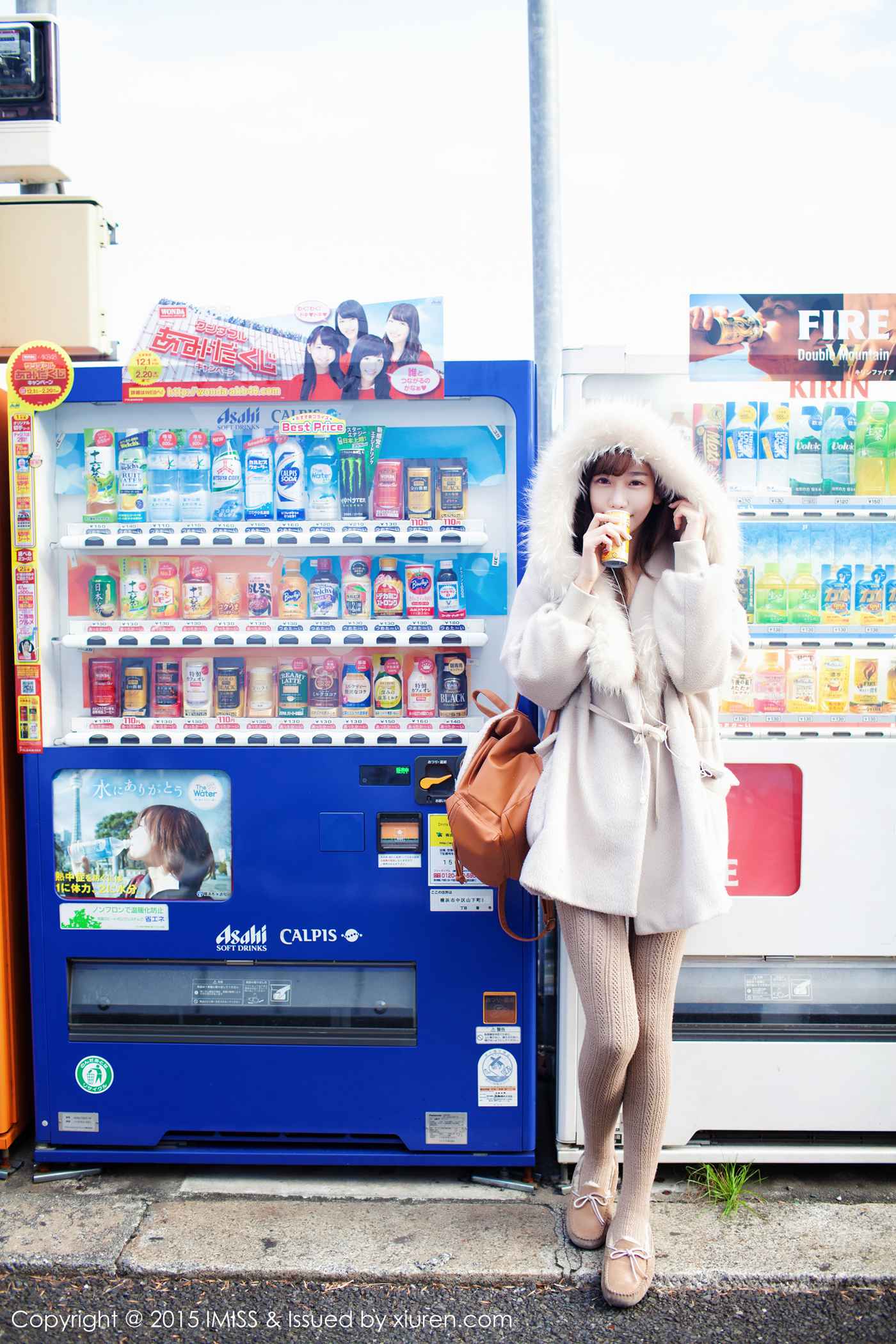 图片[35]-[IMiss爱蜜社] 2015.08.08 Vol.010 陈潇 [72P] – 速更版-美库