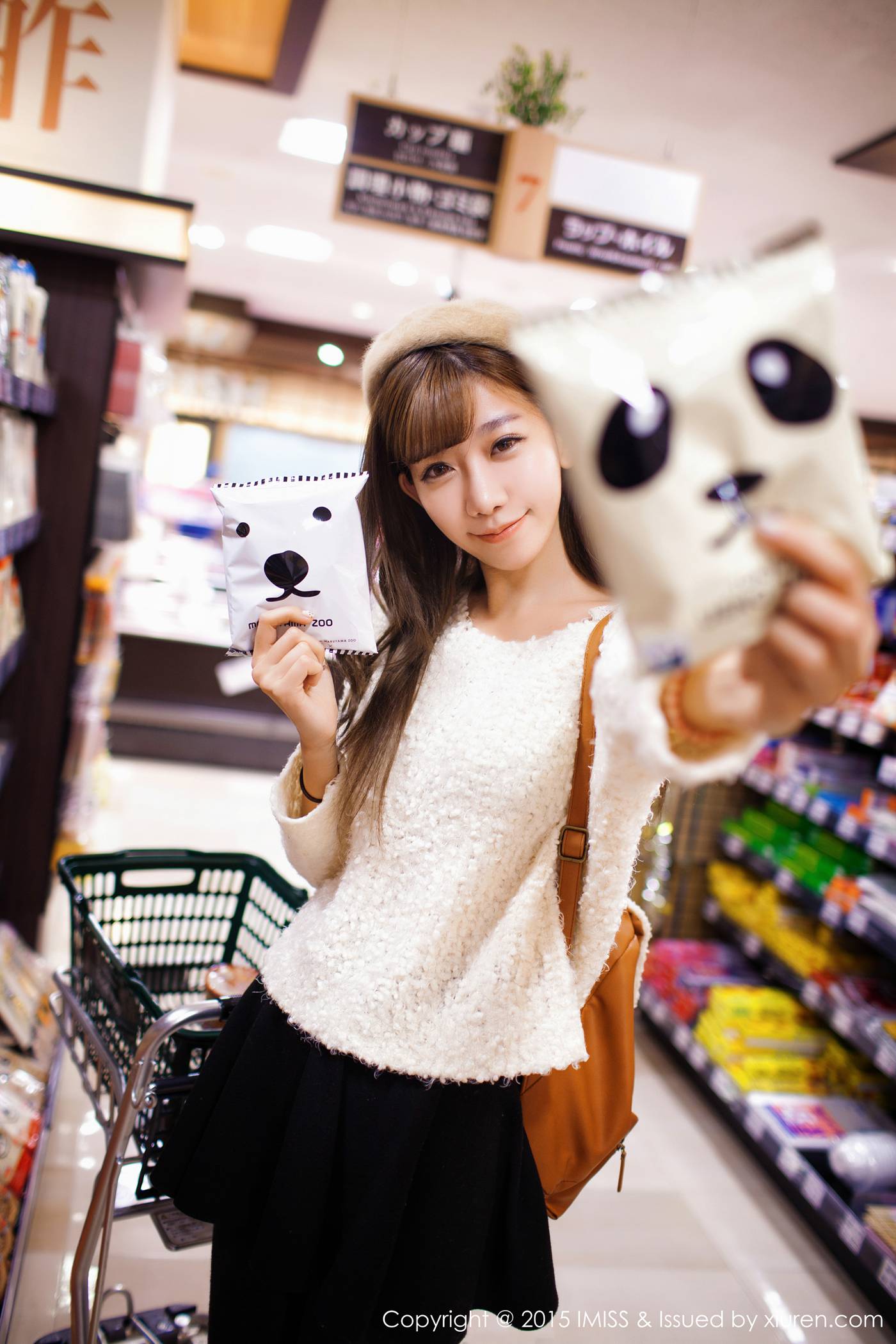 图片[40]-[IMiss爱蜜社] 2015.08.08 Vol.010 陈潇 [72P] – 速更版-美库