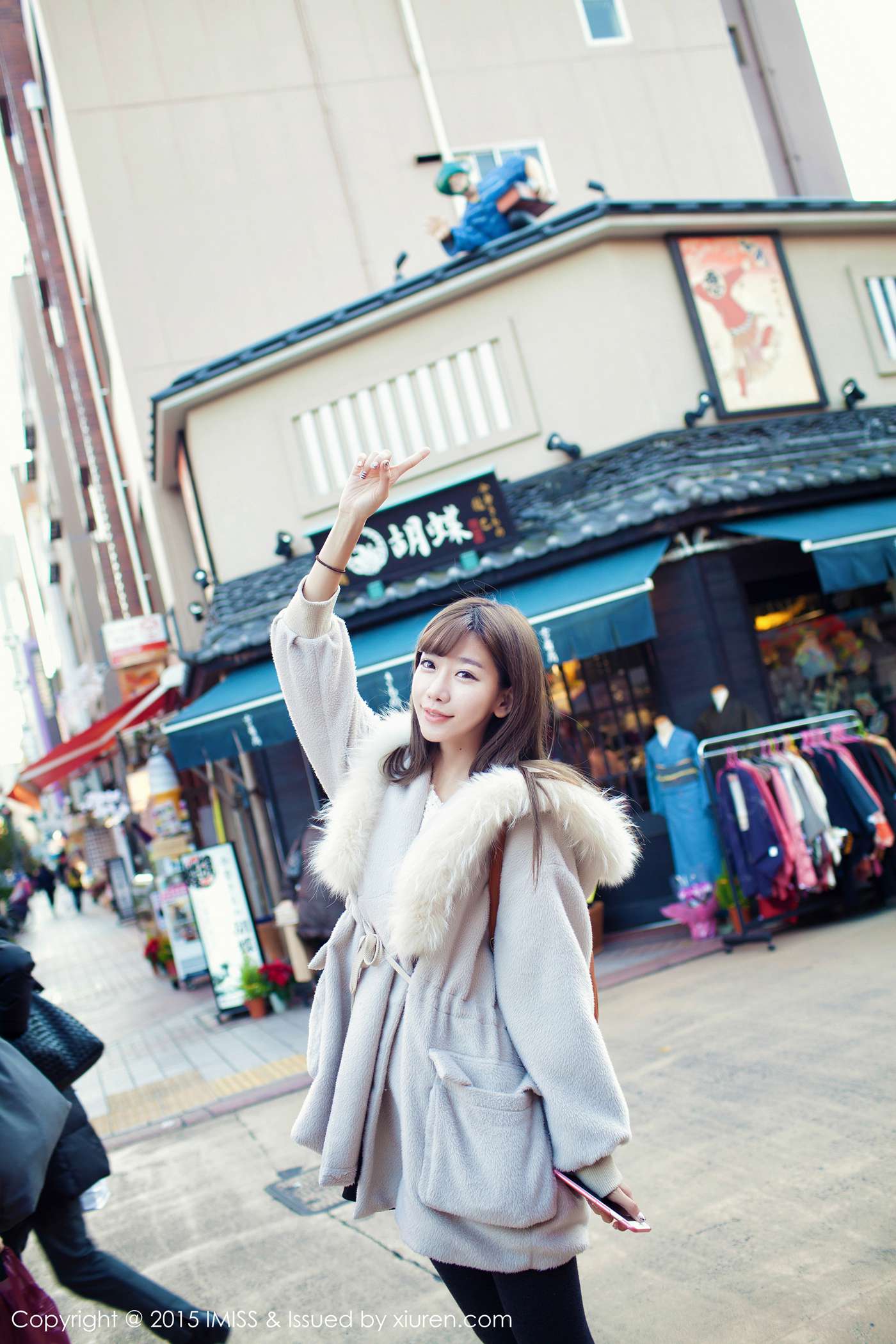 图片[51]-[IMiss爱蜜社] 2015.08.08 Vol.010 陈潇 [72P] – 速更版-美库