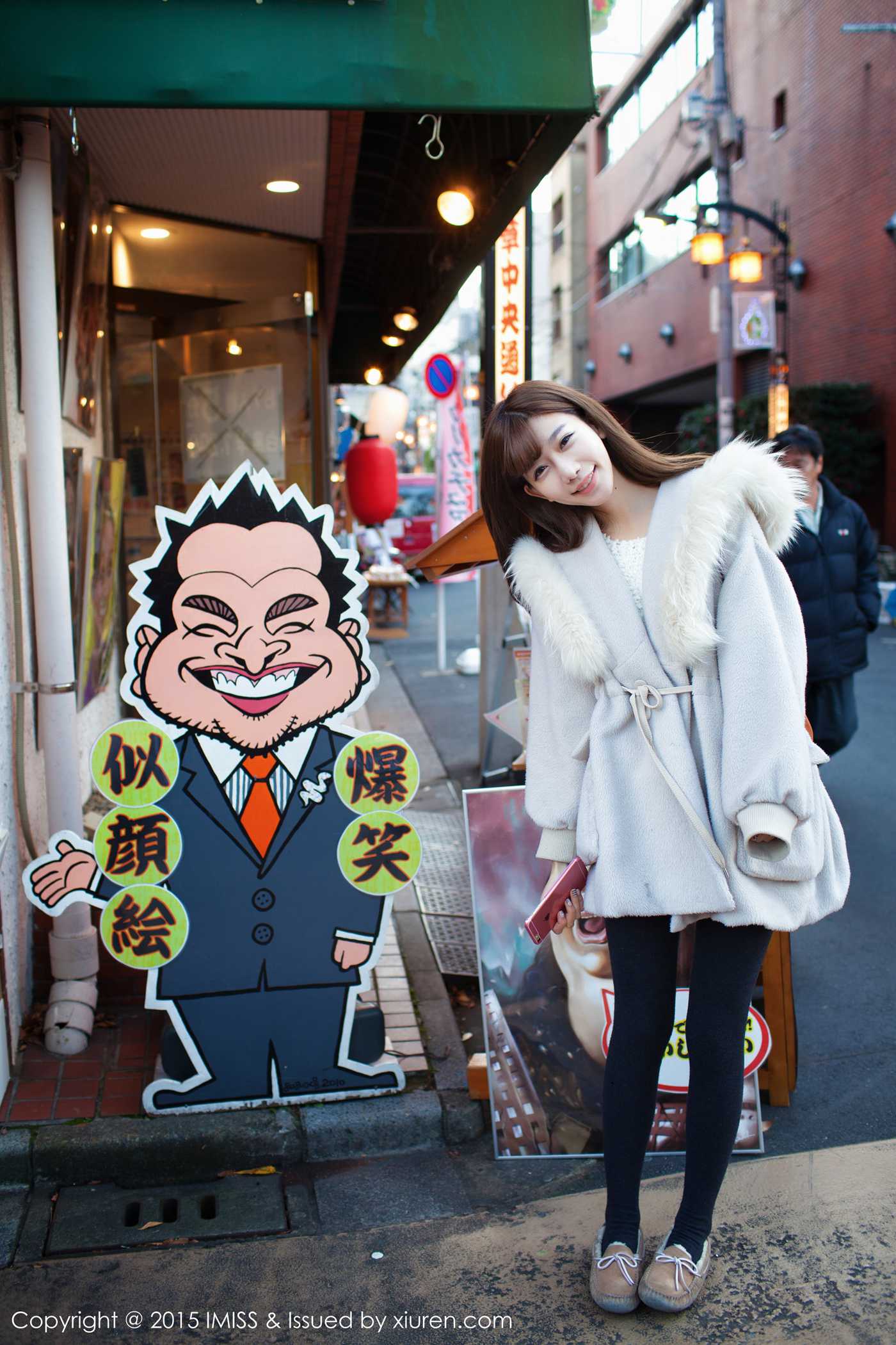 图片[53]-[IMiss爱蜜社] 2015.08.08 Vol.010 陈潇 [72P] – 速更版-美库