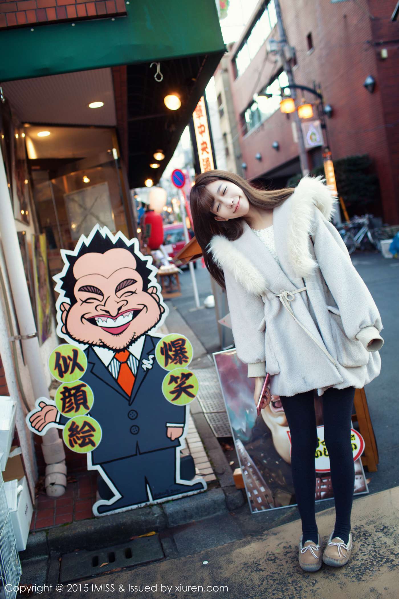 图片[54]-[IMiss爱蜜社] 2015.08.08 Vol.010 陈潇 [72P] – 速更版-美库