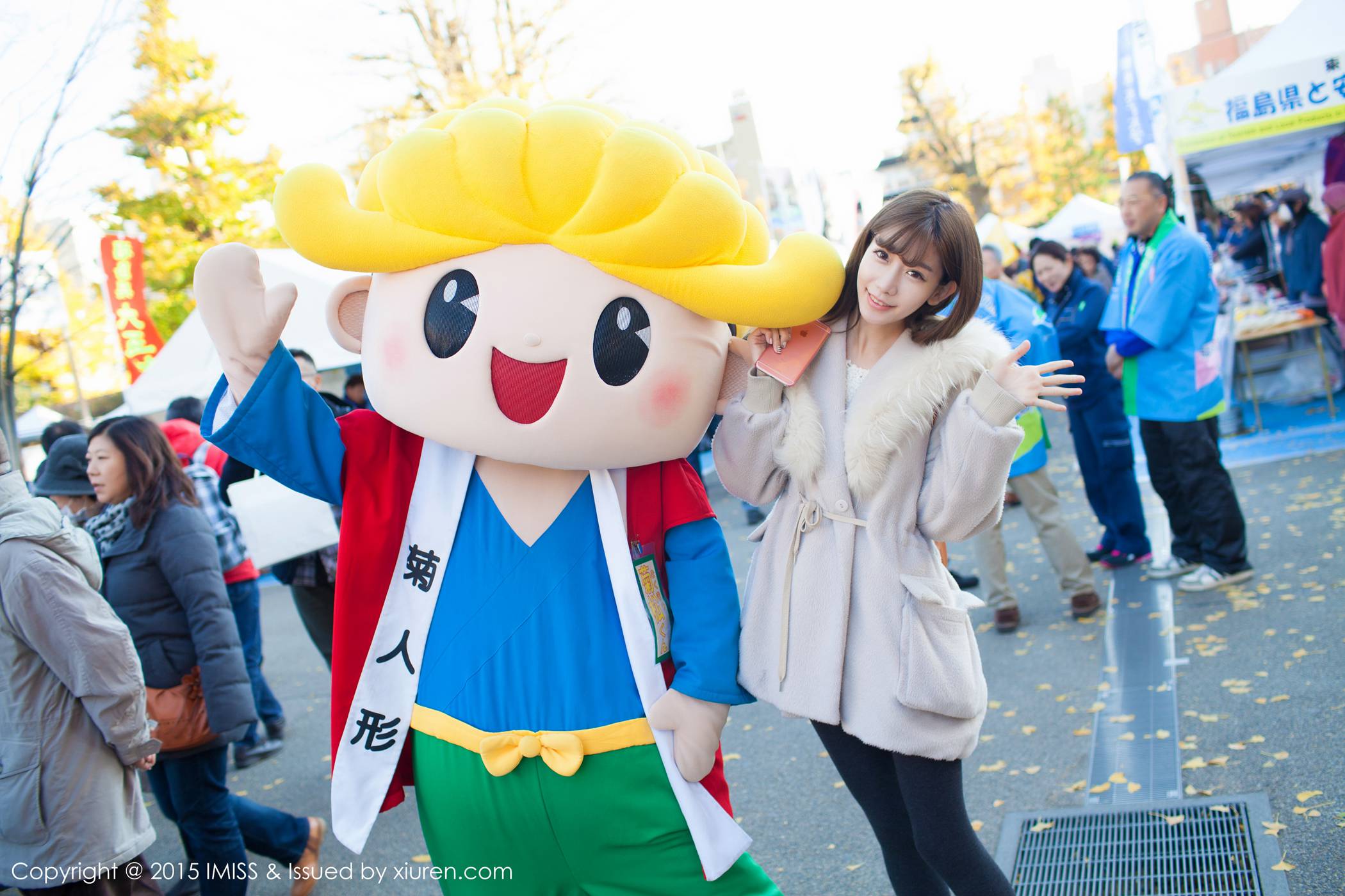 图片[56]-[IMiss爱蜜社] 2015.08.08 Vol.010 陈潇 [72P] – 速更版-美库