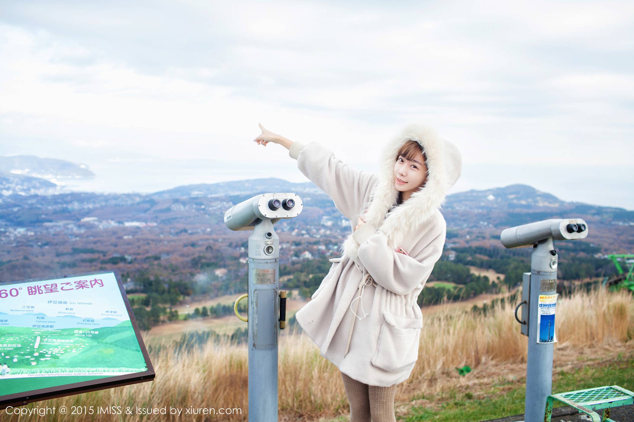 图片[64]-[IMiss爱蜜社] 2015.08.08 Vol.010 陈潇 [72P] – 速更版-美库