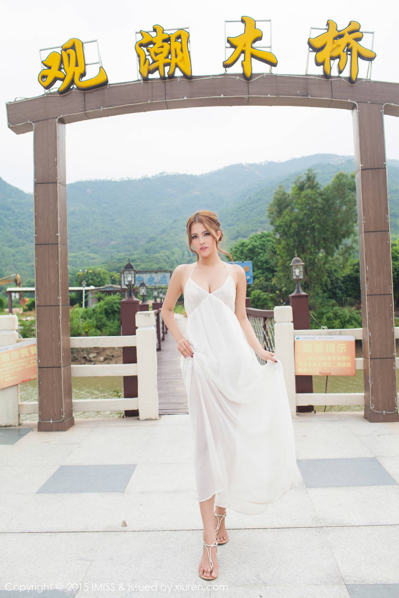 图片[69]-[IMiss爱蜜社] 2015.07.29 Vol.008 妍妍Yanyan [76P] – 速更版-美库