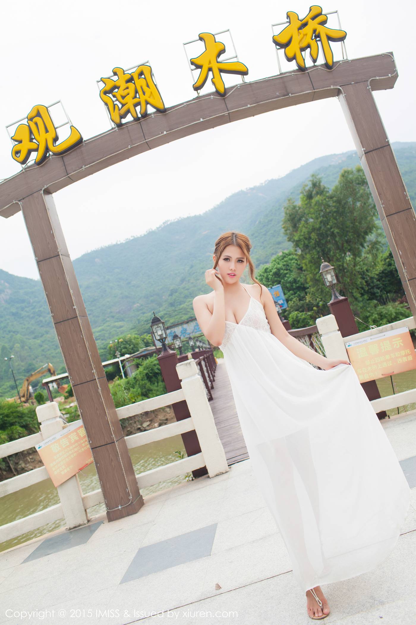 图片[71]-[IMiss爱蜜社] 2015.07.29 Vol.008 妍妍Yanyan [76P] – 速更版-美库