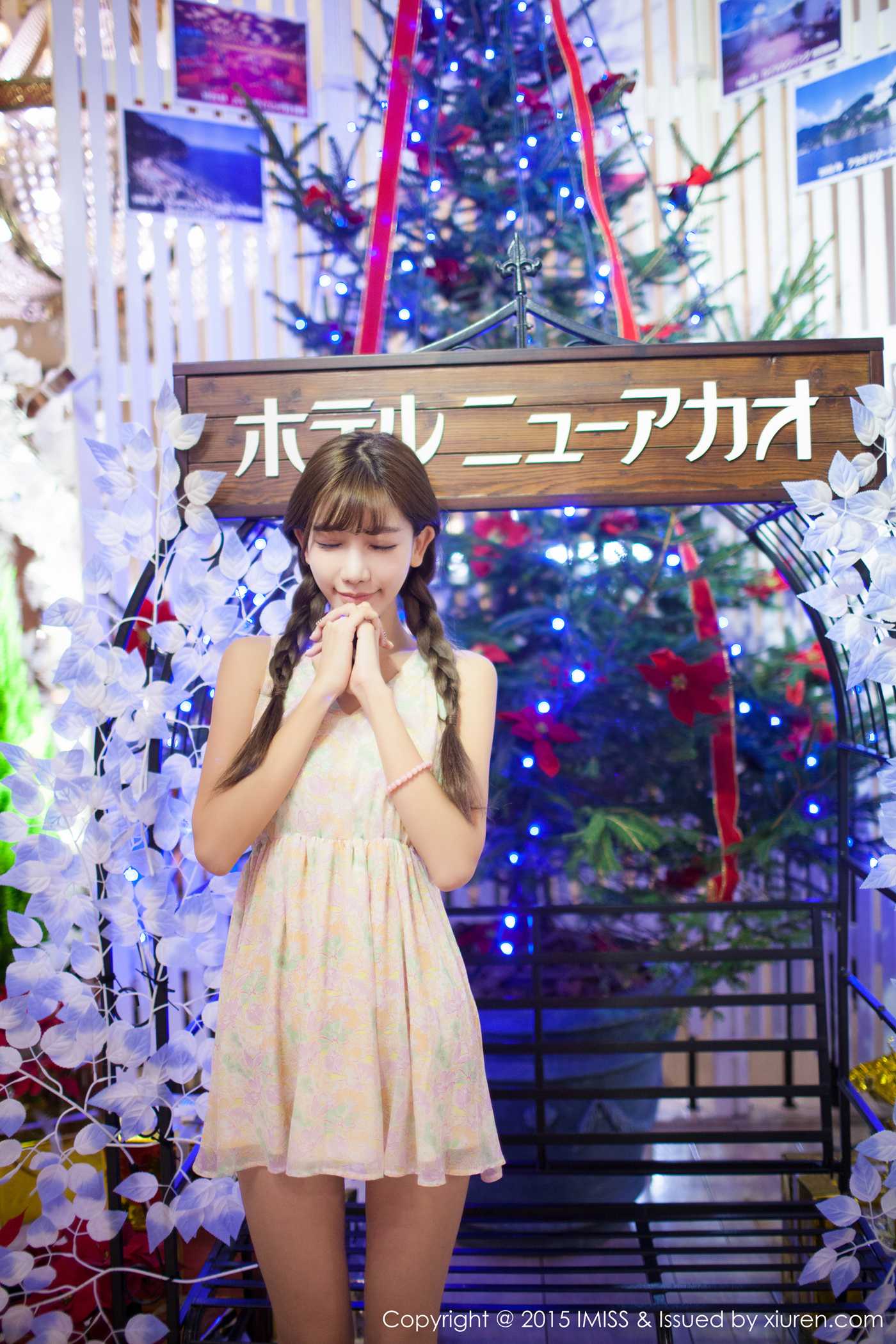 图片[68]-[IMiss爱蜜社] 2015.08.08 Vol.010 陈潇 [72P] – 速更版-美库