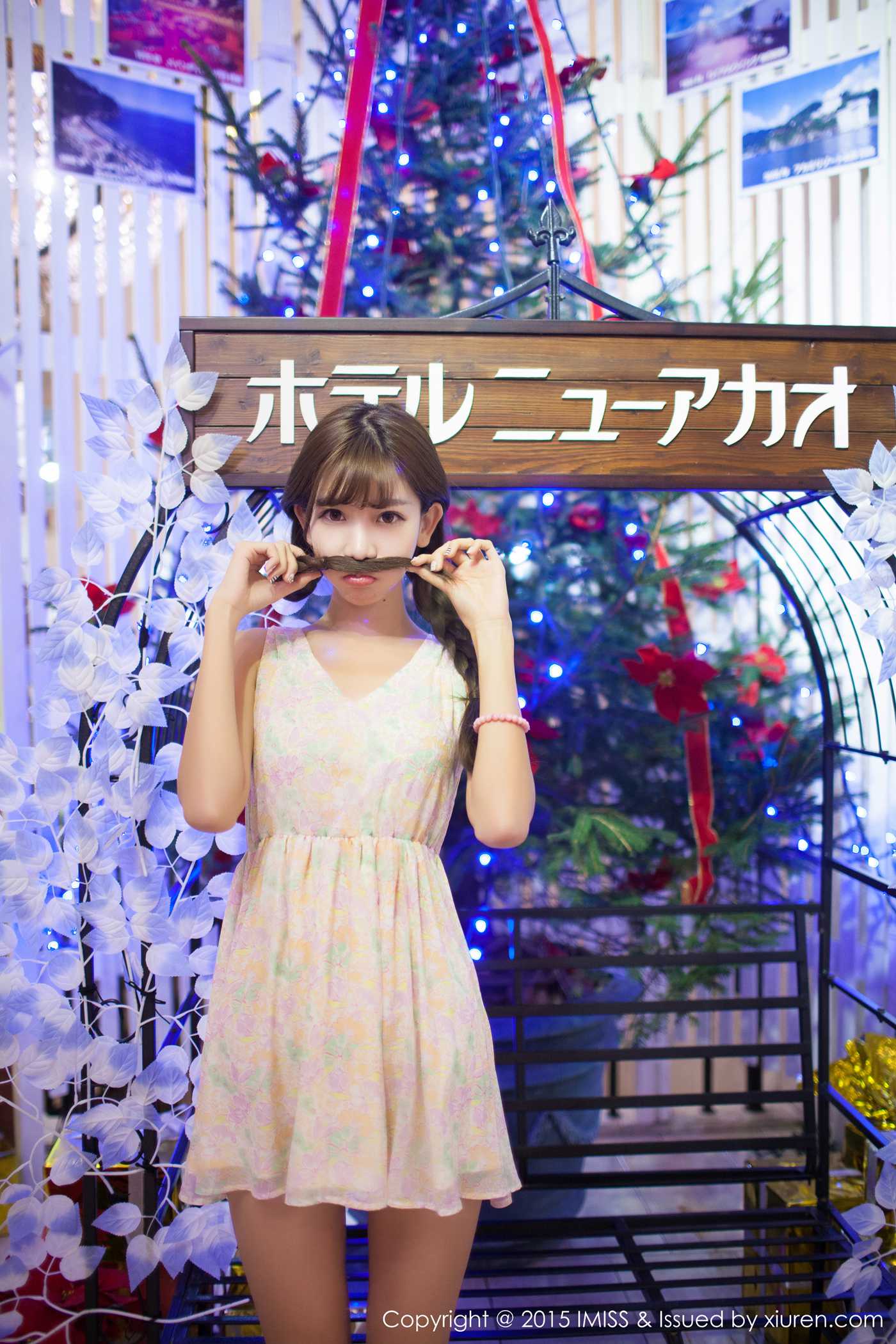 图片[70]-[IMiss爱蜜社] 2015.08.08 Vol.010 陈潇 [72P] – 速更版-美库