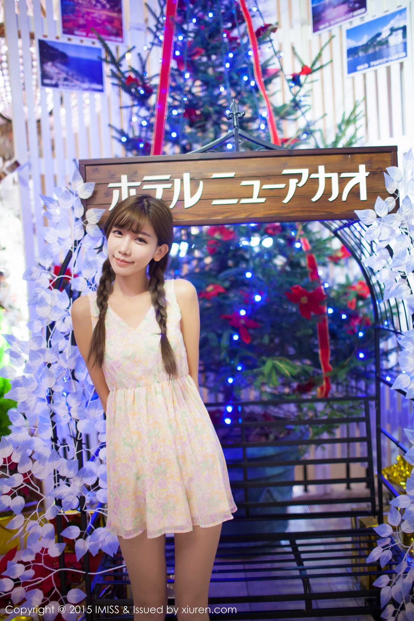 图片[71]-[IMiss爱蜜社] 2015.08.08 Vol.010 陈潇 [72P] – 速更版-美库