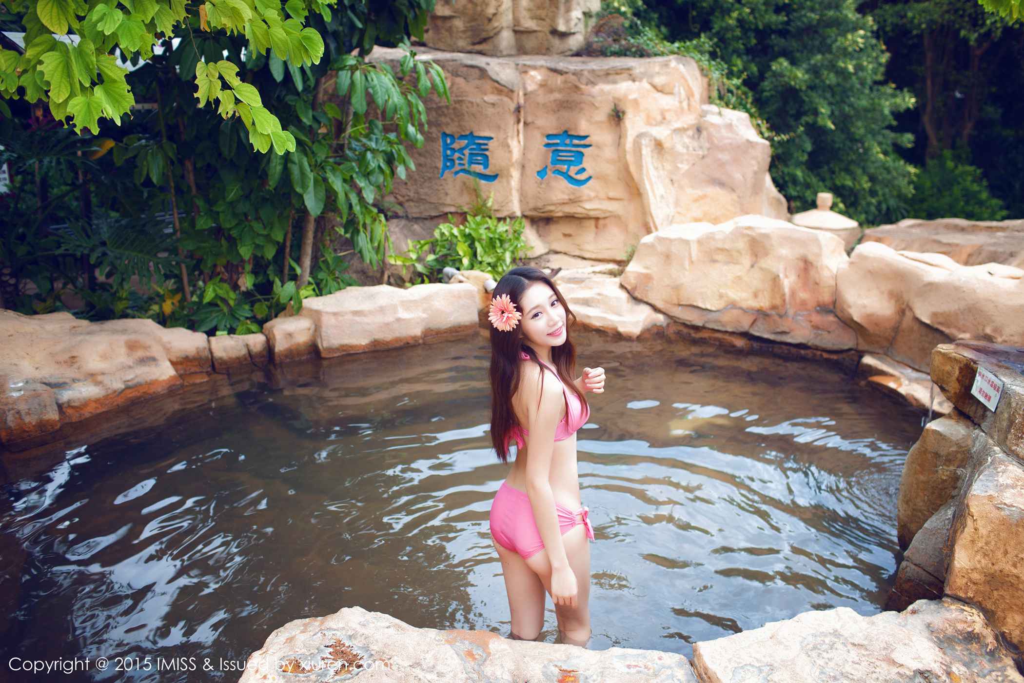 图片[48]-[IMiss爱蜜社] 2015.08.25 Vol.015 小丽莎萌萌哒 [50P] – 速更版-美库