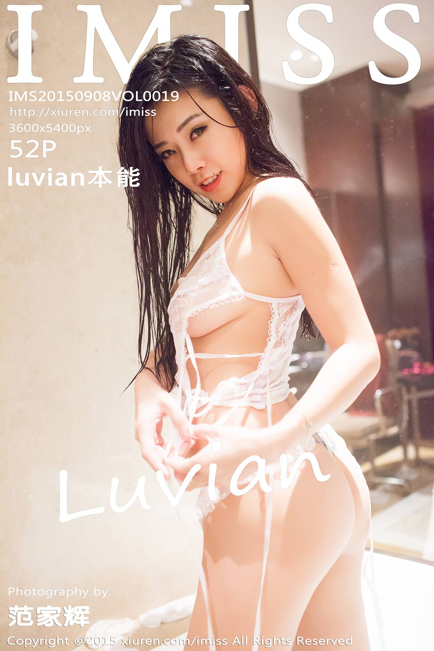 图片[44]-[IMiss爱蜜社] 2015.09.08 Vol.019 luvian本能 [52P] – 速更版-美库