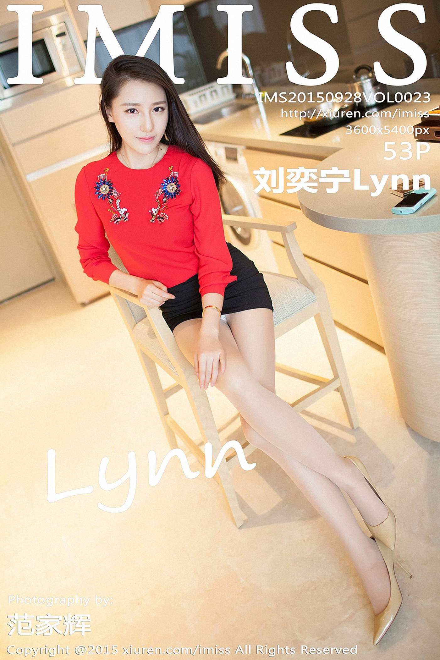 图片[45]-[IMiss爱蜜社] 2015.09.28 Vol.023 刘奕宁Lynn [53P] – 速更版-美库