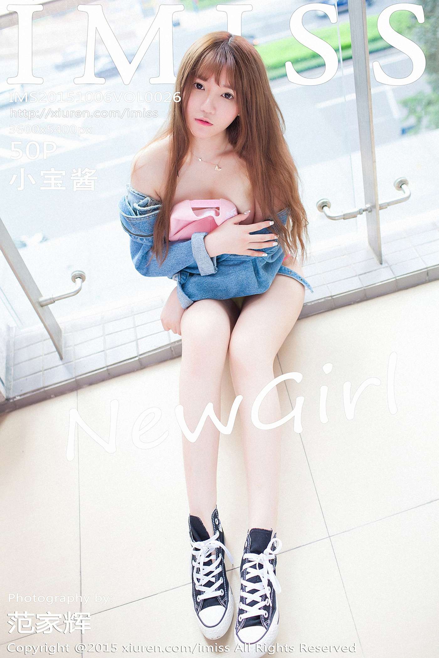 图片[41]-[IMiss爱蜜社] 2015.10.06 Vol.026 小宝酱 [50P] – 速更版-美库