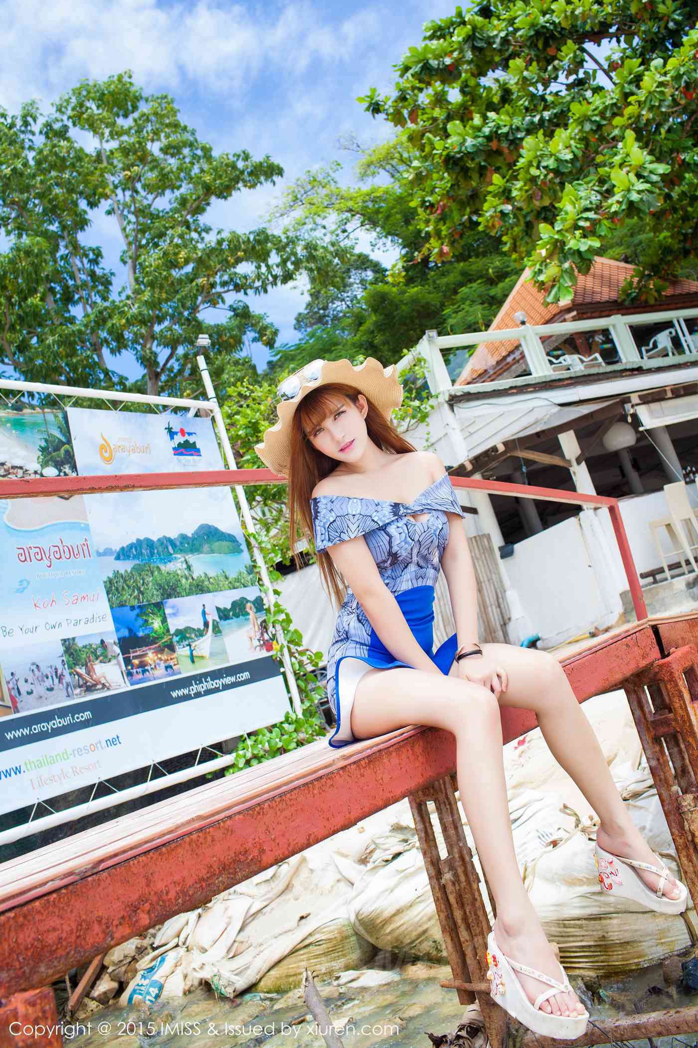 图片[39]-[IMiss爱蜜社] 2015.11.08 Vol.044 LalaBaby啦啦 – 速更版-美库