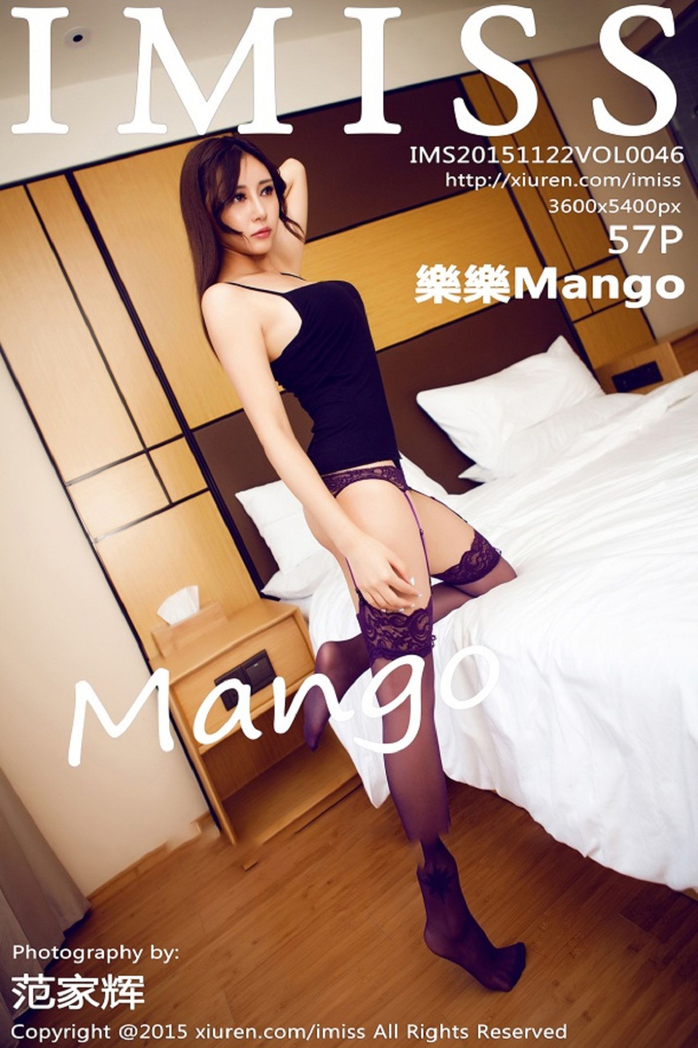 图片[47]-[IMiss爱蜜社] 2015.11.22 Vol.046 樂樂Mango – 速更版-美库