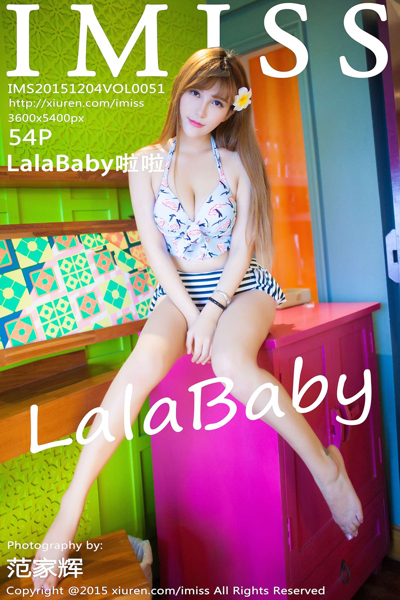 图片[46]-[IMiss爱蜜社] 2015.12.04 Vol.051 LalaBaby啦啦[54+1P] – 速更版-美库