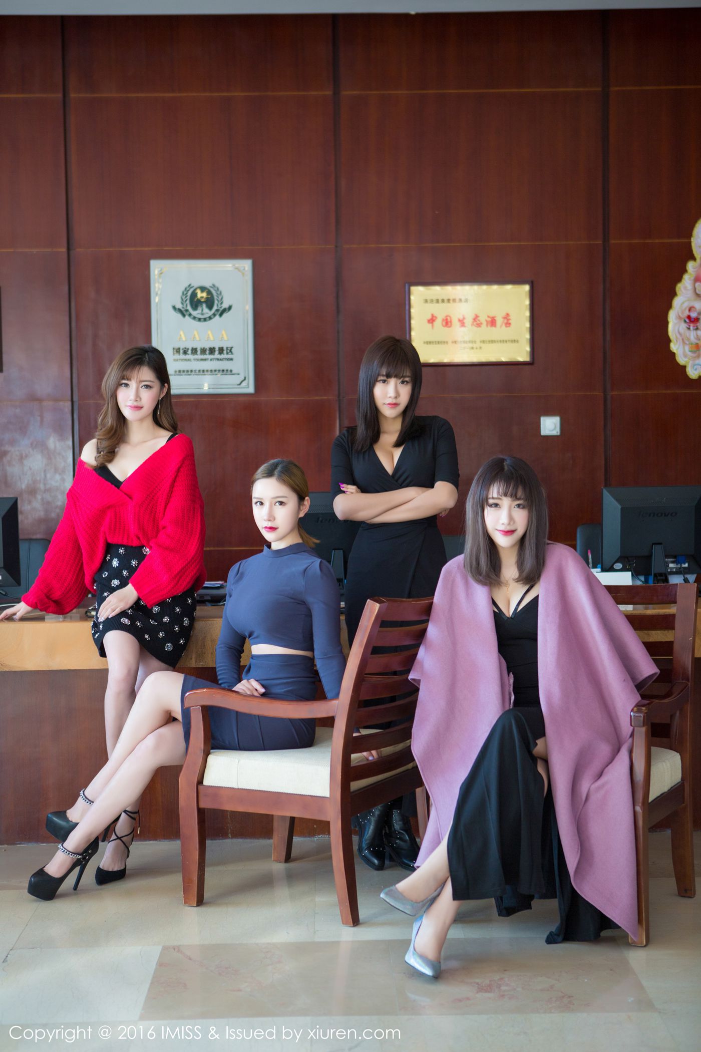 图片[51]-[IMiss爱蜜社] 2016.01.25 Vol.063 模特合集 [73+1P] – 速更版-美库