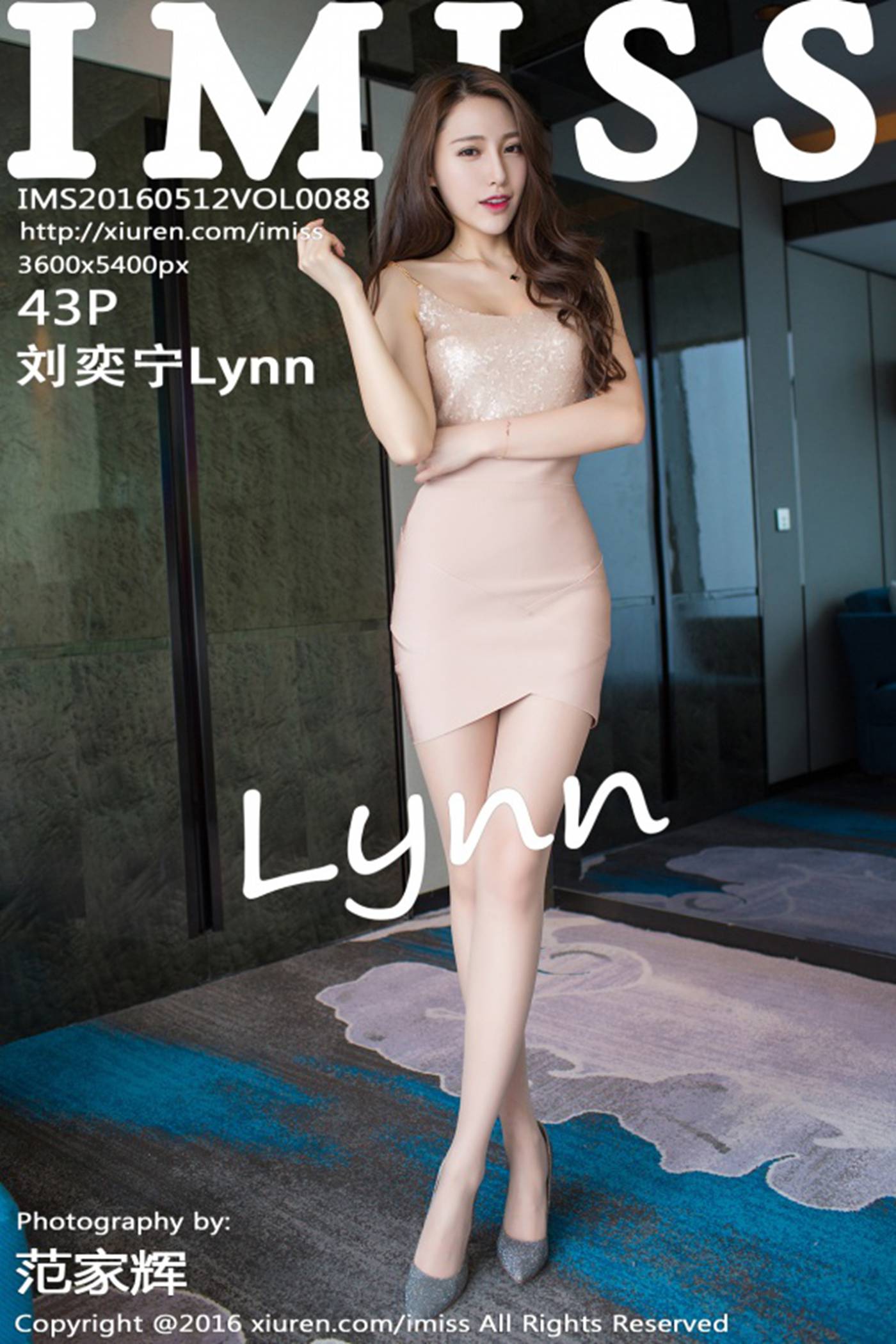 图片[34]-[IMiss爱蜜社] 2016.05.12 Vol.088 刘奕宁Lynn [43+1P] – 速更版-美库