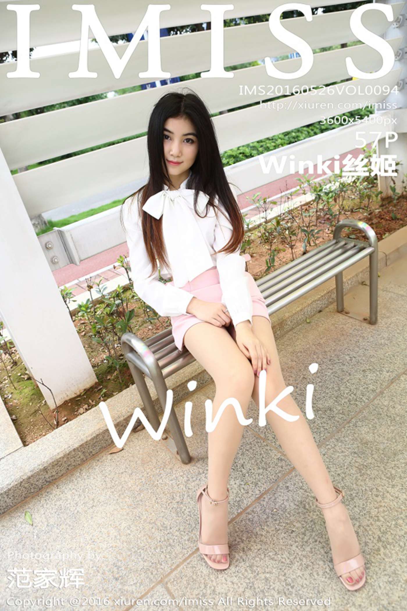 图片[42]-[IMiss爱蜜社] 2016.05.26 Vol.094 Winki丝姬 [42+1P] – 速更版-美库