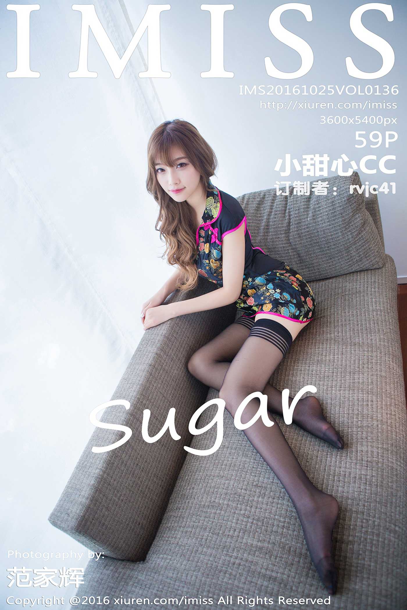 图片[49]-[IMiss爱蜜社] 2016.10.25 Vol.136 sugar小甜心CC[59+1P] – 速更版-美库